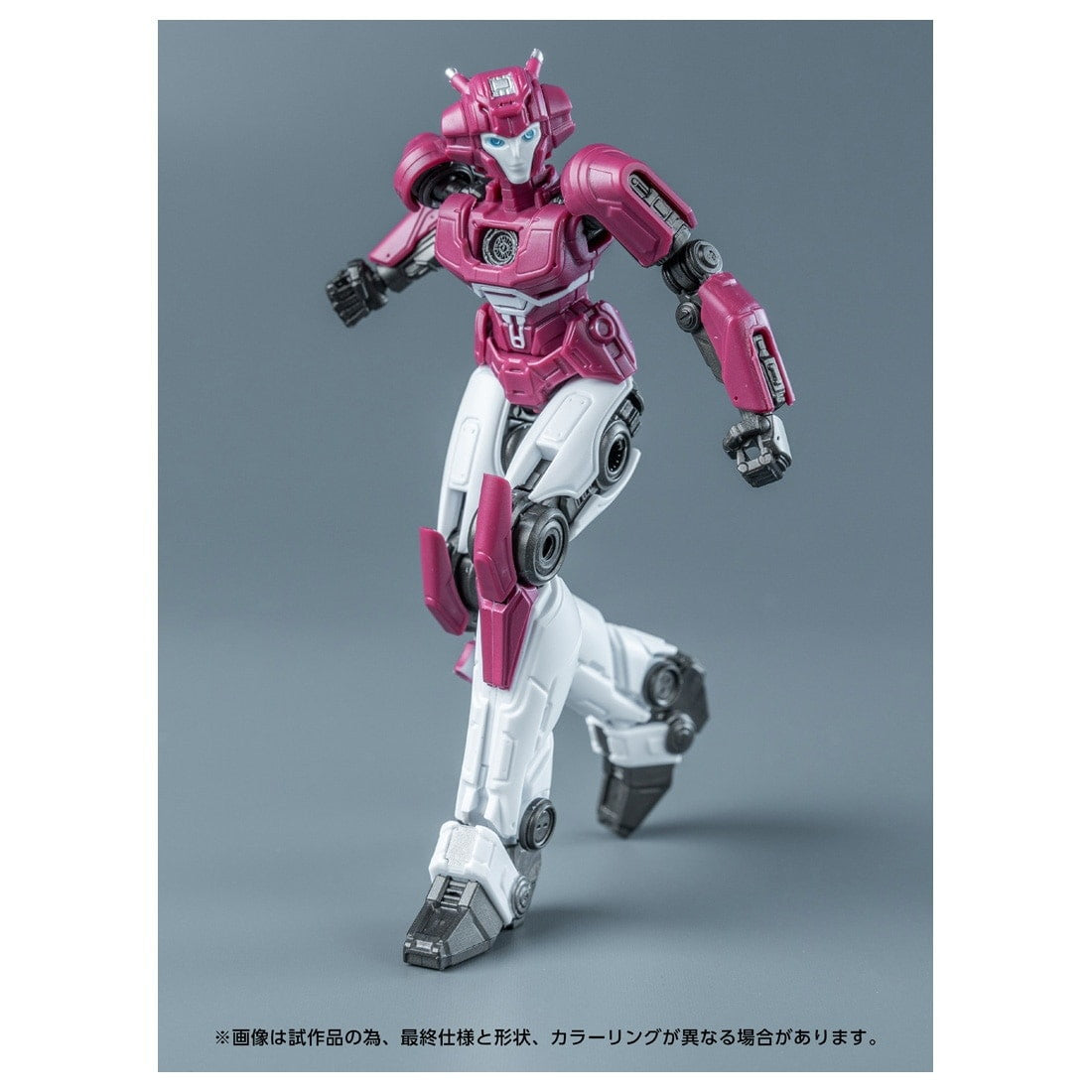 【中古即納】[PTM] T-SPARK トランスフォーマー AMKシリーズ エリータ-1(コグレス) トランスフォーマー/ONE プラモデル タカラトミー(20250531)