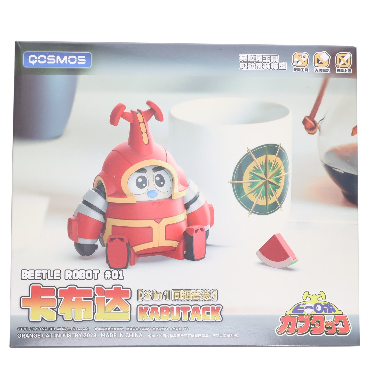 【中古即納】[PTM] カード2枚付属 QOSMOS カブタック & クワジーロ セット ビーロボカブタック プラモデル(海外流通版) 橘猫工業(ORANGE CAT INDUSTRY)(20231231)