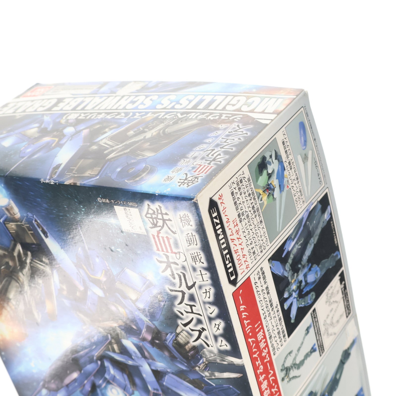 【中古即納】[PTM] 1/100 シュヴァルベグレイズ(マクギリス機) 機動戦士ガンダム 鉄血のオルフェンズ プラモデル バンダイ(20160123)