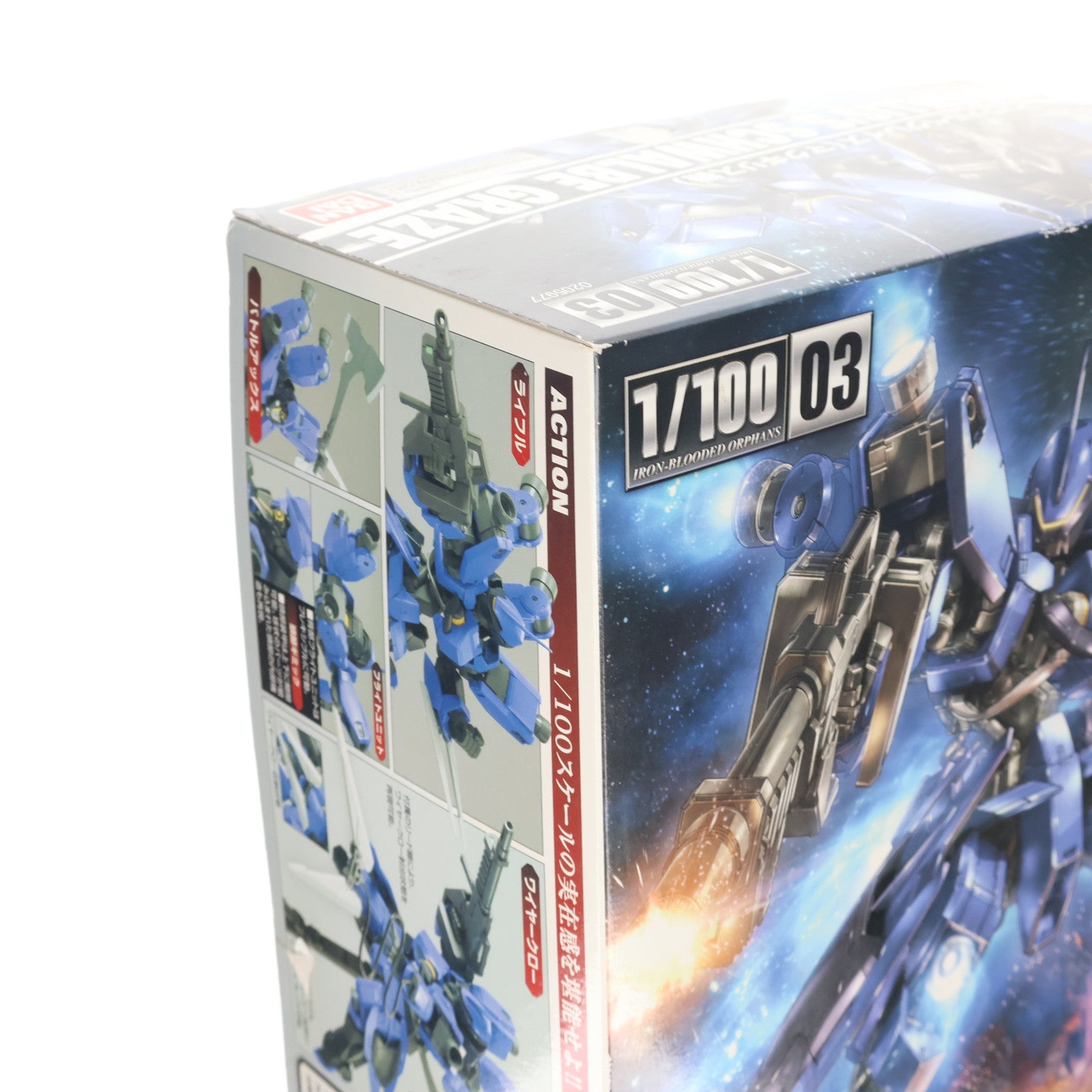 【中古即納】[PTM] 1/100 シュヴァルベグレイズ(マクギリス機) 機動戦士ガンダム 鉄血のオルフェンズ プラモデル バンダイ(20160123)