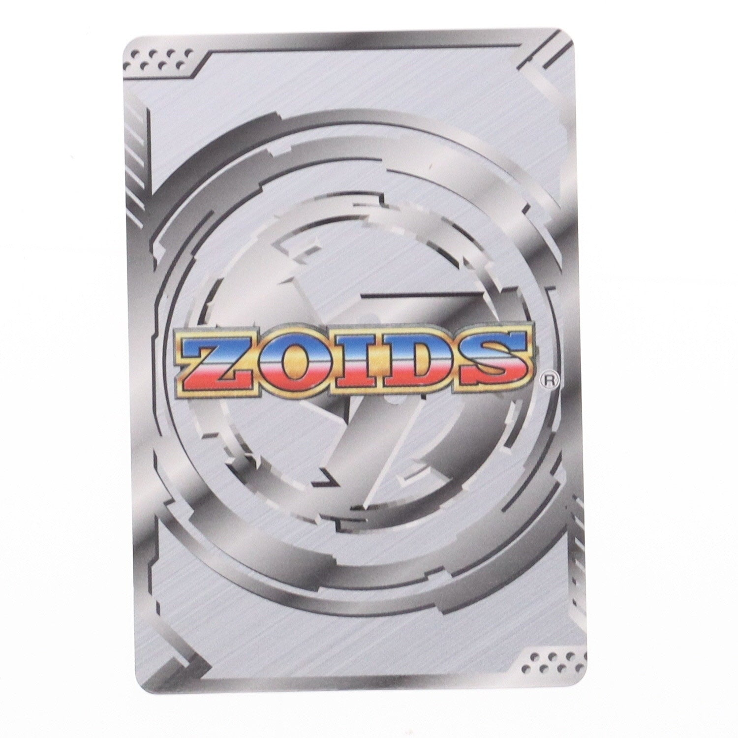 【中古即納】[PTM] 初回限定特典付属 1/72 FZ-022 アルティメットセイスモ(セイスモサウルス/キメラ型) ZOIDS FUZORS(ゾイドフューザーズ) プラモデル(705826) トミー(20041231)