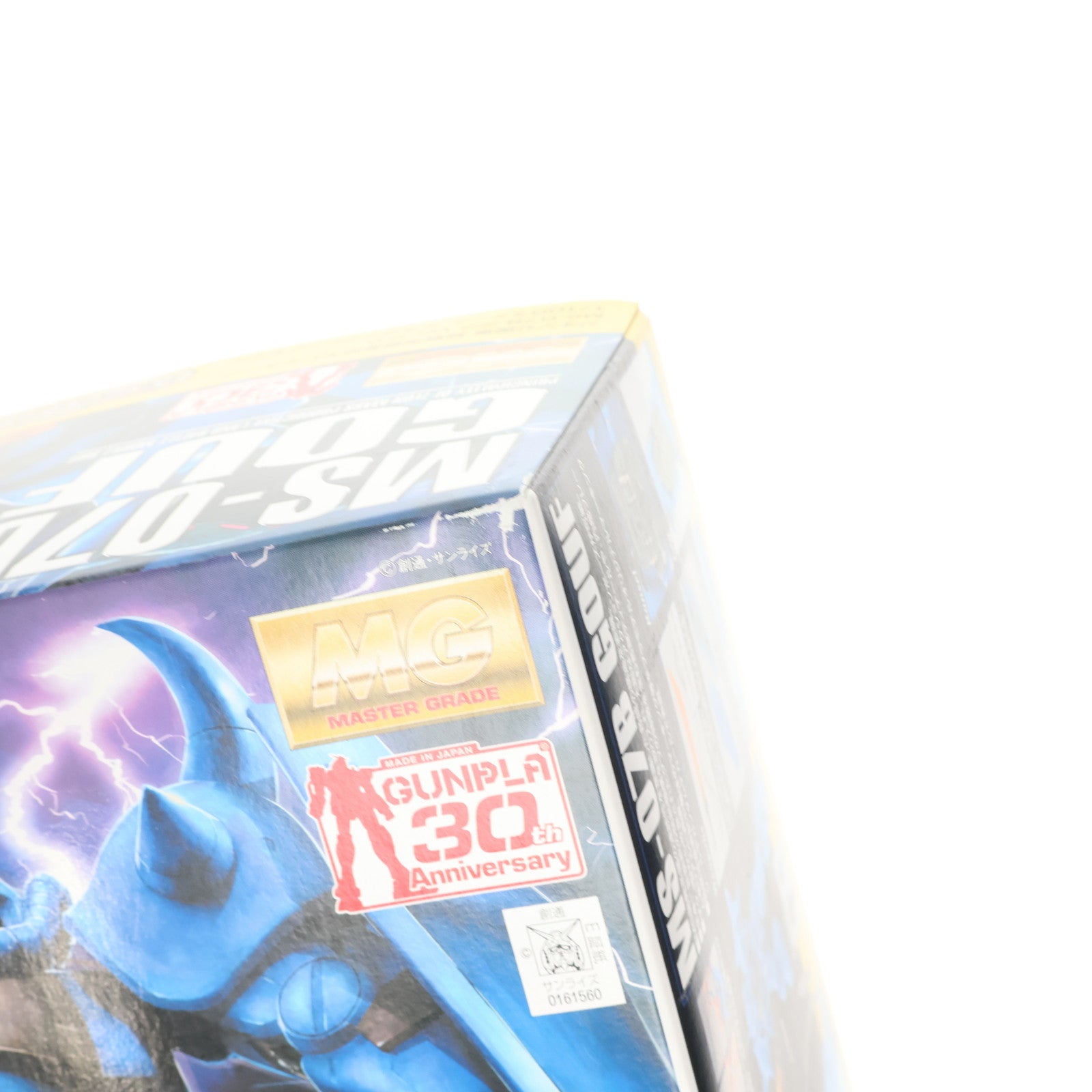 【中古即納】[PTM] MG 1/100 MS-07B グフ Ver.2.0 スペシャルクリア外装パーツ付 機動戦士ガンダム プラモデル(0161560) バンダイ(20091231)