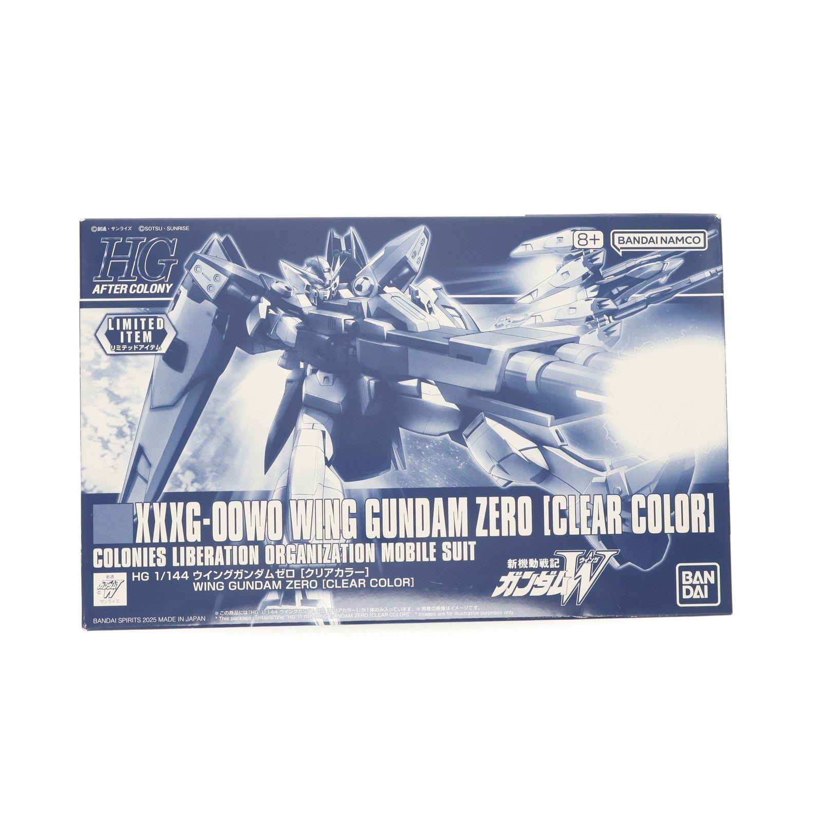 【中古即納】[PTM] HGAC 1/144 XXXG-00W0 ウイングガンダムゼロ[クリアカラー] 新機動戦記ガンダムW(ウイング) プラモデル(5065418) バンダイスピリッツ(20250125)