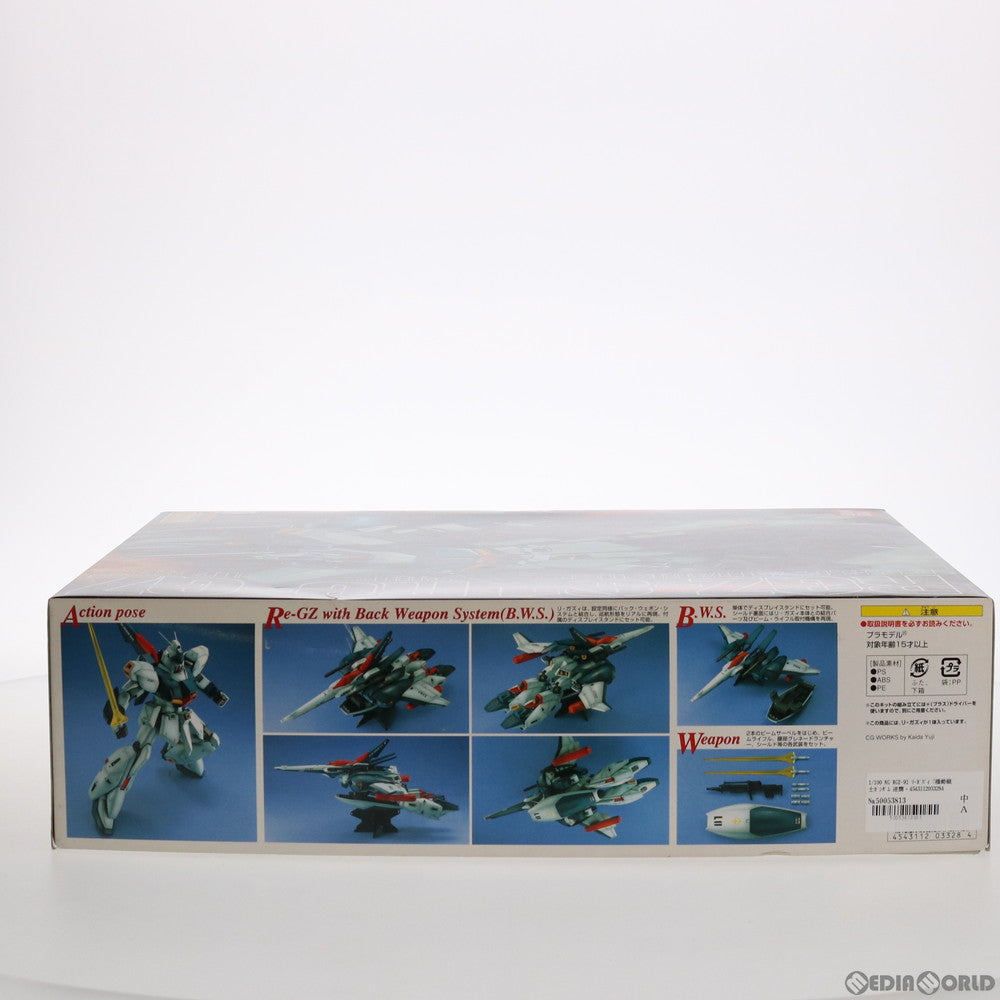 【中古即納】[PTM] MG 1/100 RGZ-91 リ・ガズィ 機動戦士ガンダム 逆襲のシャア プラモデル(0103328) バンダイ(20010630)