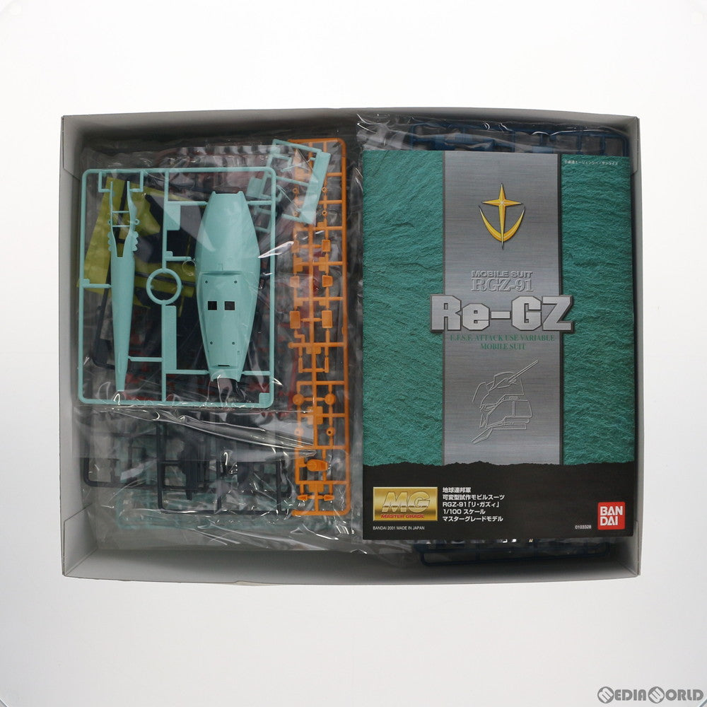 【中古即納】[PTM] MG 1/100 RGZ-91 リ・ガズィ 機動戦士ガンダム 逆襲のシャア プラモデル(0103328) バンダイ(20010630)