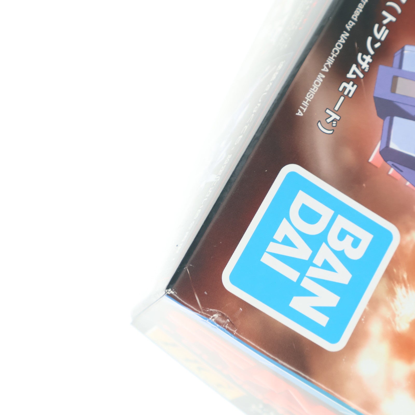 【中古即納】[PTM] (再販) HG 1/144 GNアームズタイプE+ガンダムエクシア(トランザムモード) 機動戦士ガンダム00(ダブルオー) プラモデル バンダイスピリッツ(20241120)