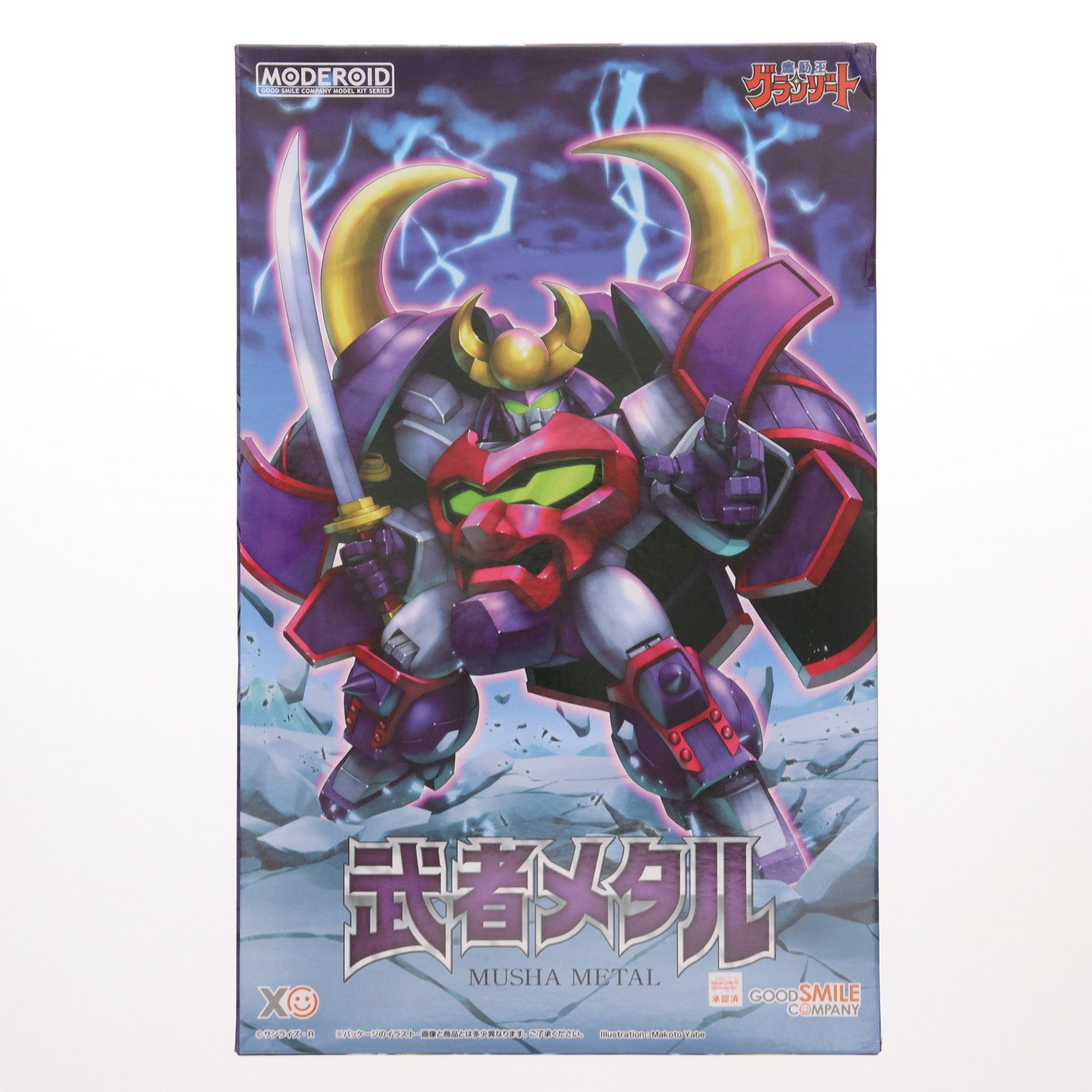 【中古即納】[PTM] MODEROID(モデロイド) 武者メタル 魔動王グランゾート プラモデル グッドスマイルカンパニー(20241011)