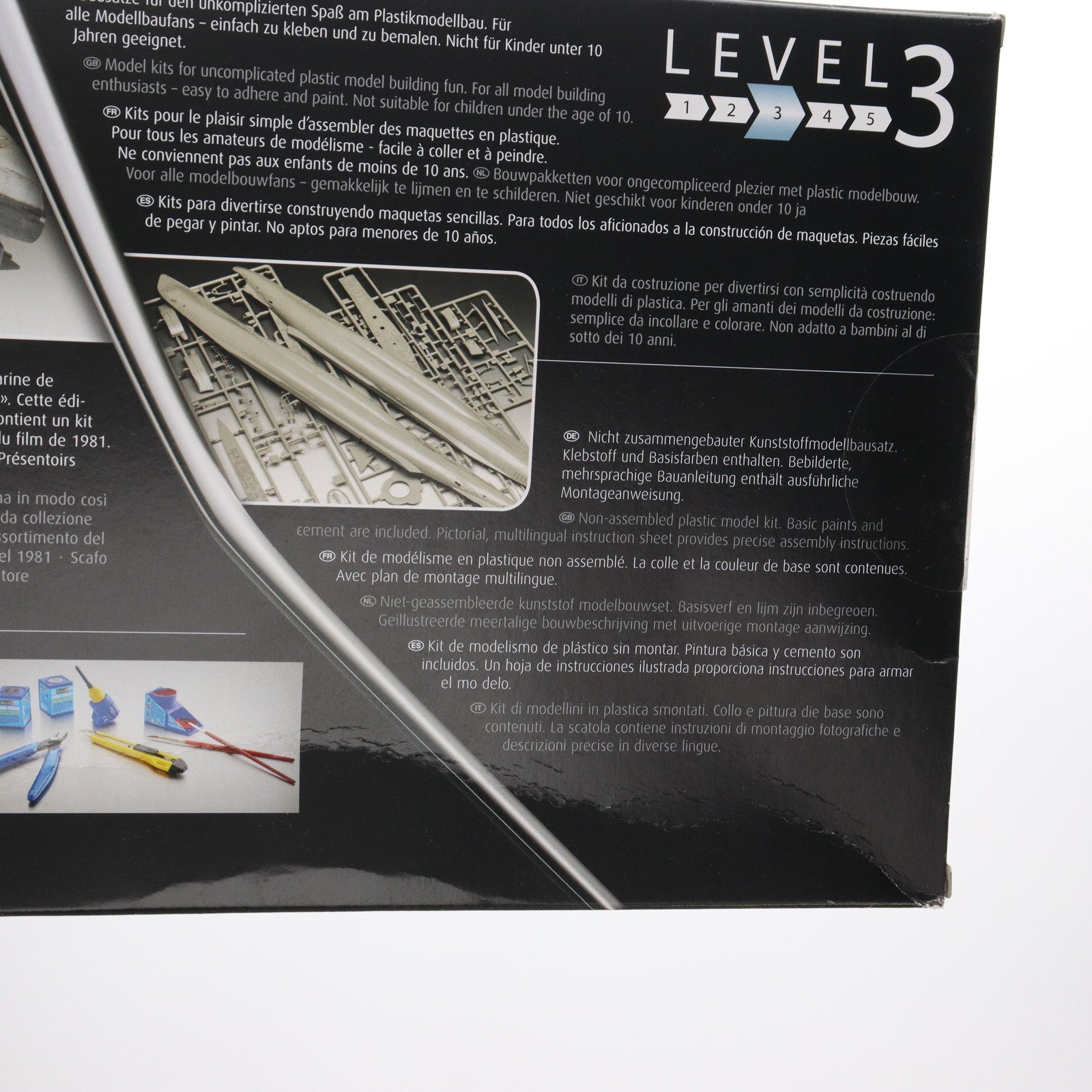 【中古即納】[PTM] 1/144 映画Uボート 40周年記念ムービーセット(ギフトセット) プラモデル(05675) Revell(レベル)(20210604)