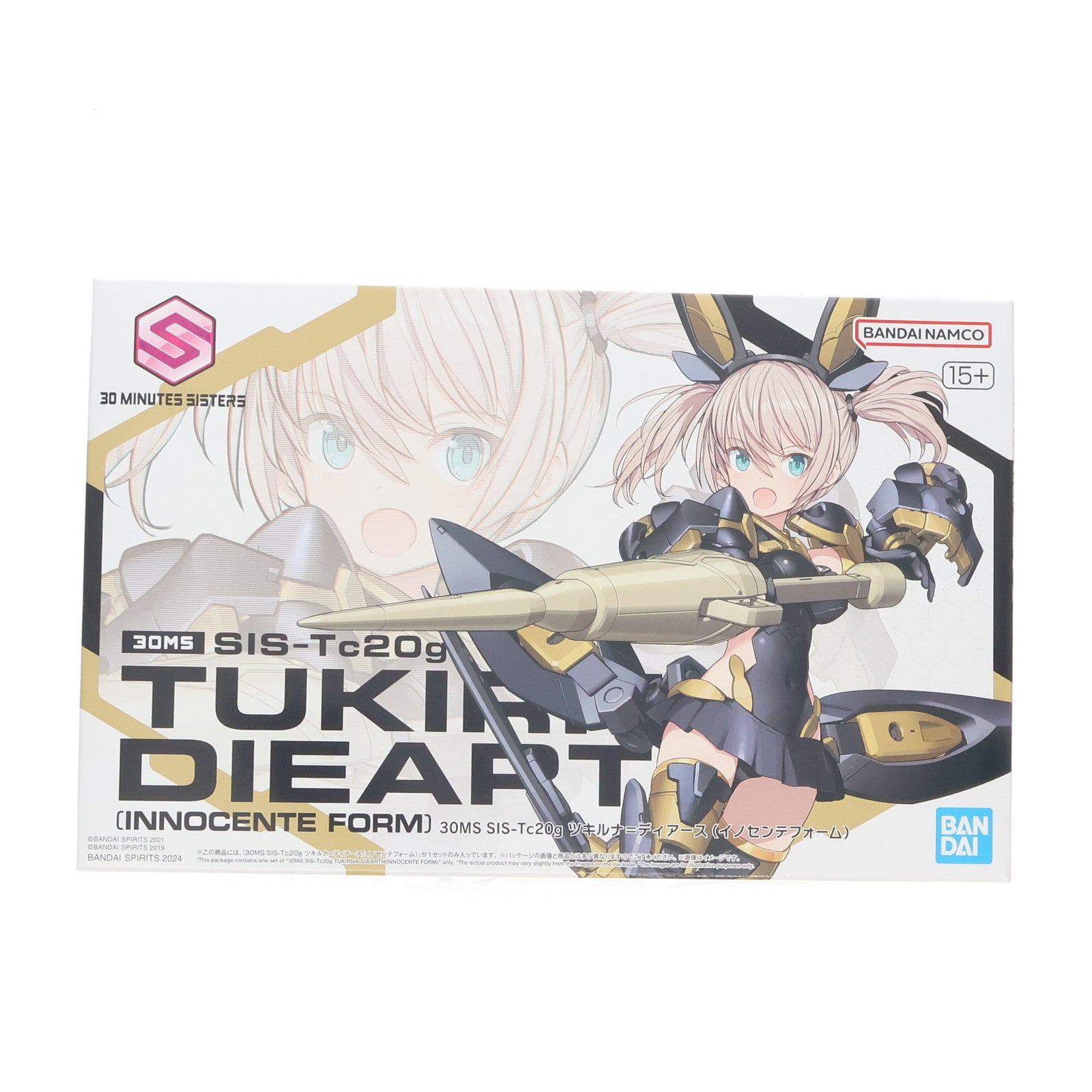 【中古即納】[PTM] 30MS SIS-Tc20g ツキルナ=ディアース(イノセンテフォーム) 30 MINUTES SISTERS(サーティミニッツシスターズ) プラモデル(5066296) バンダイスピリッツ(20240223)