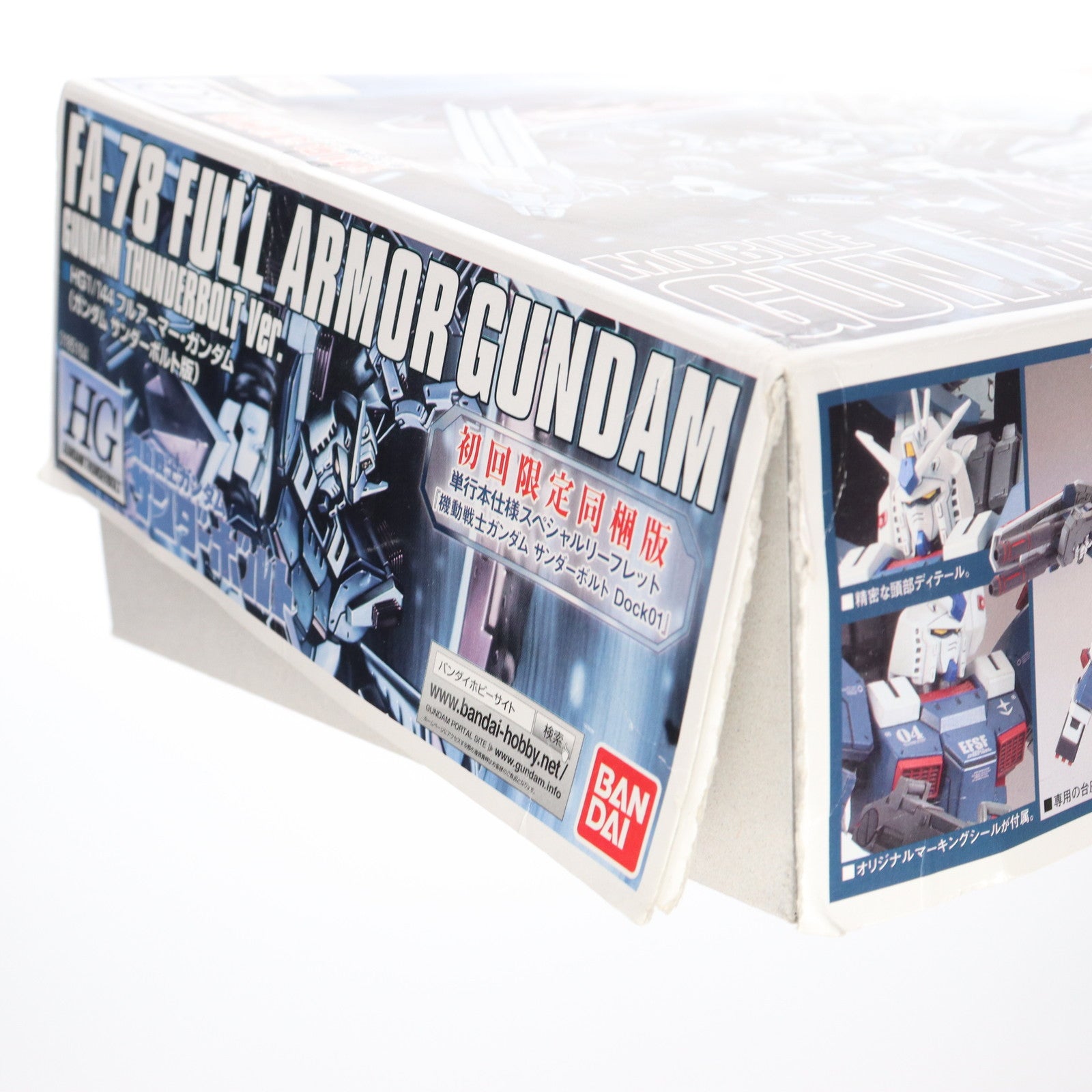 【中古即納】[PTM] 初回特典付属 HG 1/144 FA-78 フルアーマーガンダム(ガンダムサンダーボルト版) 機動戦士ガンダム サンダーボルト プラモデル(0185164) バンダイ(20131228)