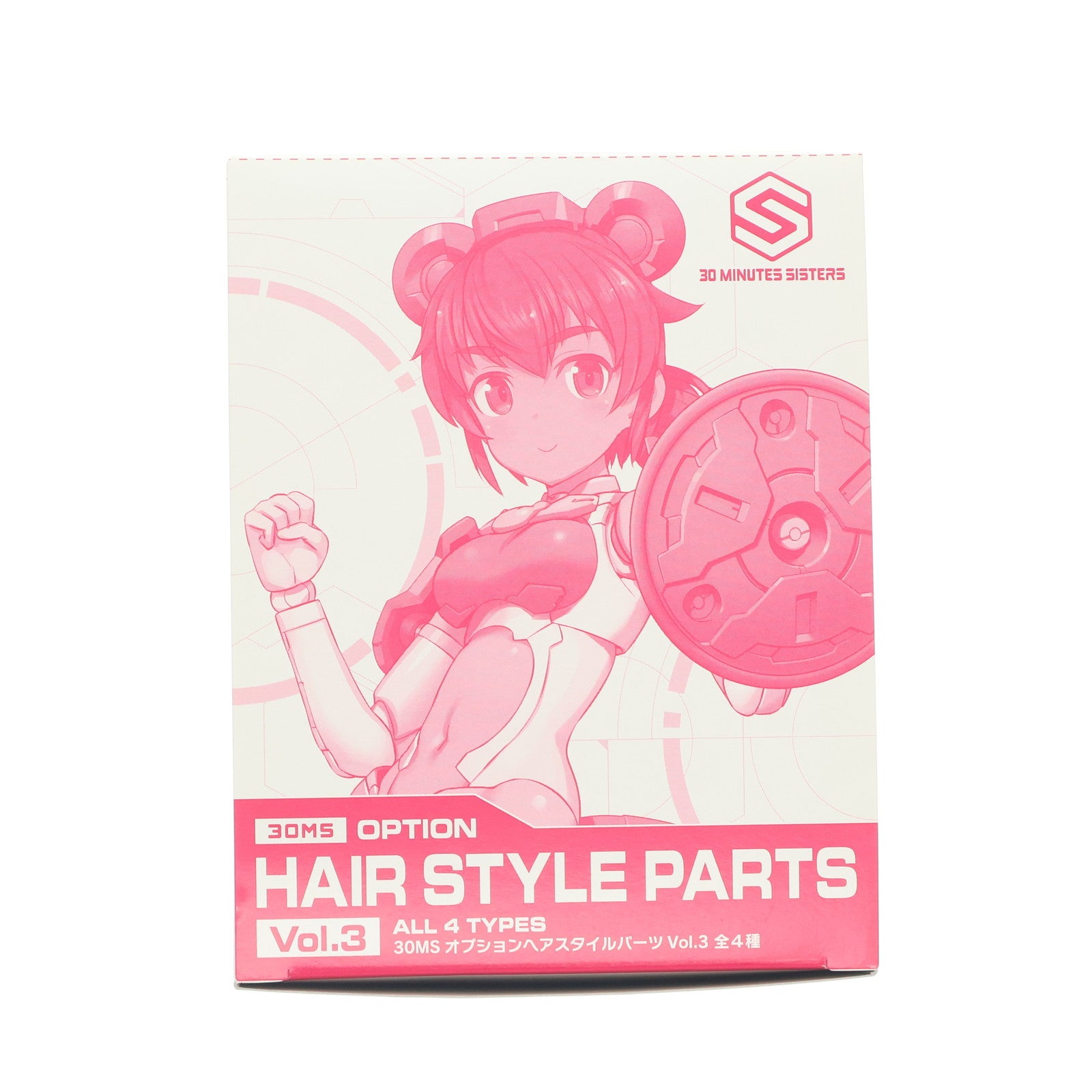 【中古即納】[PTM] (BOX)(再販) 30MM オプションヘアスタイルパーツVol.3 全4種 30 MINUTES MISSIONS(サーティミニッツミッションズ) プラモデル用アクセサリ(4個) バンダイスピリッツ(20211127)