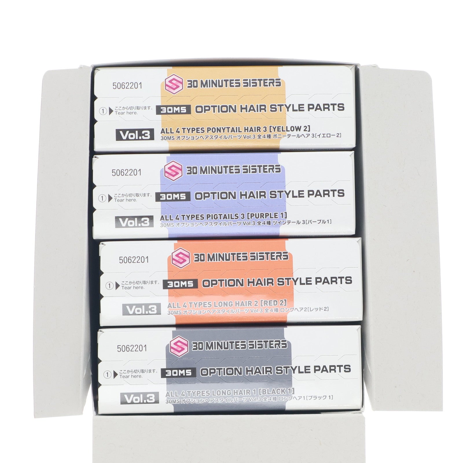 【中古即納】[PTM] (BOX)(再販) 30MM オプションヘアスタイルパーツVol.3 全4種 30 MINUTES MISSIONS(サーティミニッツミッションズ) プラモデル用アクセサリ(4個) バンダイスピリッツ(20211127)