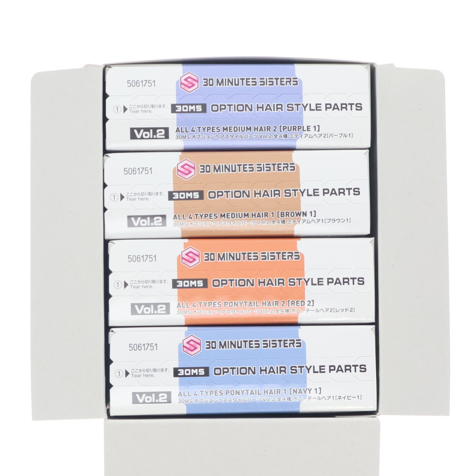 【中古即納】[PTM] (BOX) 30MS オプションヘアスタイルパーツVol.2 全4種 30 MINUTES SISTERS(サーティミニッツシスターズ) プラモデル用アクセサリ(4個)(5061751) バンダイスピリッツ(20210925)