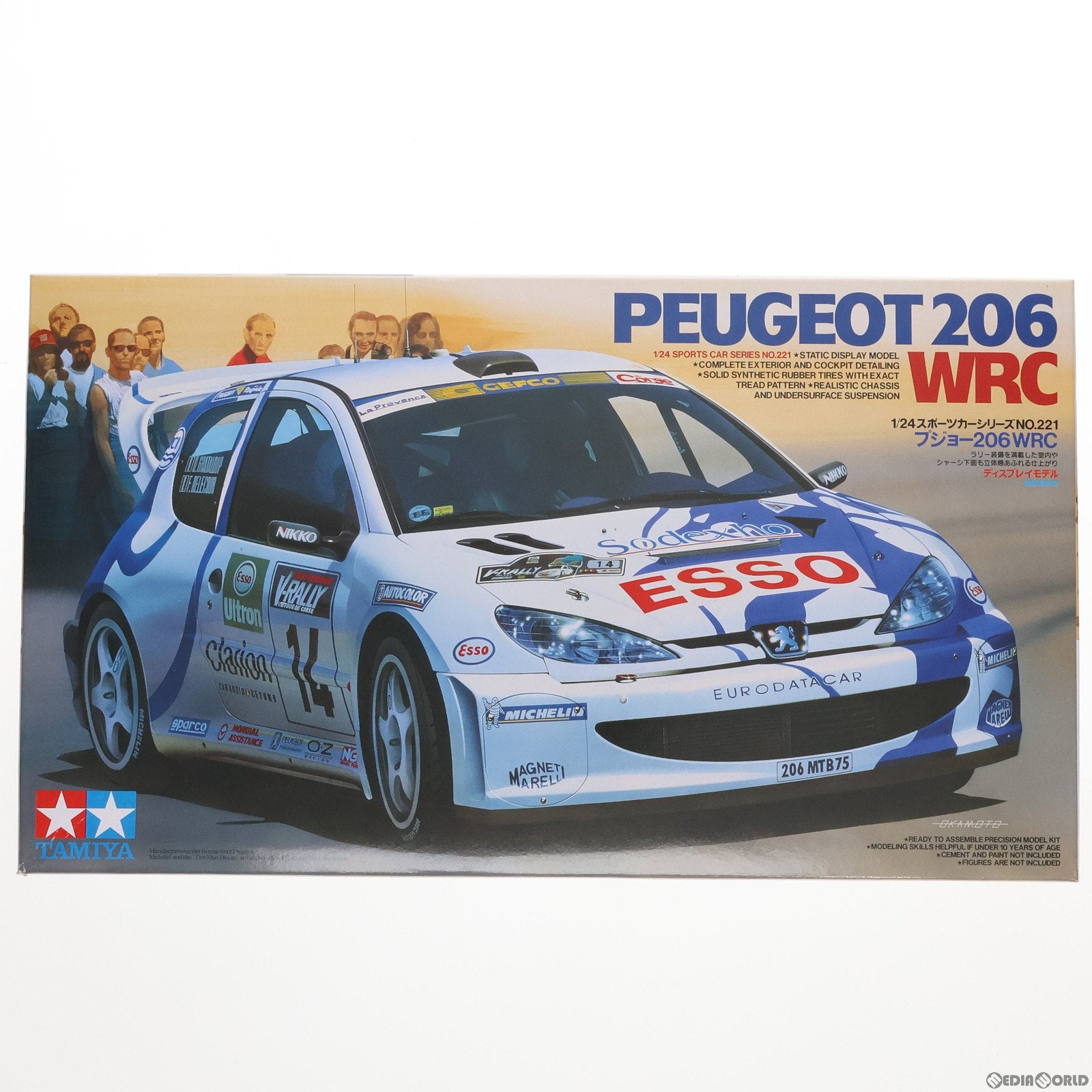 【中古即納】[PTM] スポーツカーシリーズ No.221 1/24 プジョー206 WRC ディスプレイモデル プラモデル(24221) タミヤ(19991231)