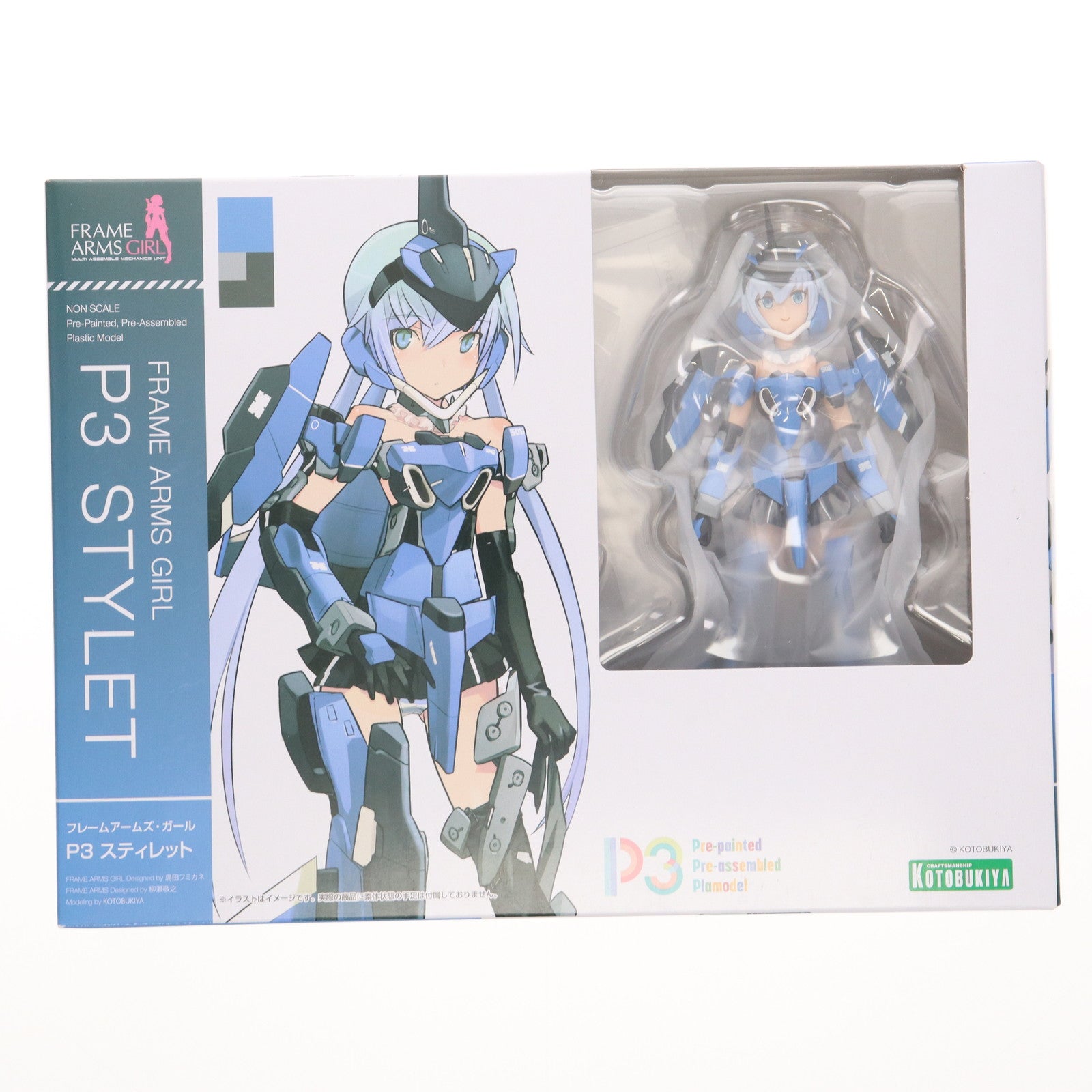 【中古即納】[PTM] フレームアームズ・ガール P3 スティレット プラモデル(FG165) コトブキヤ(20250531)