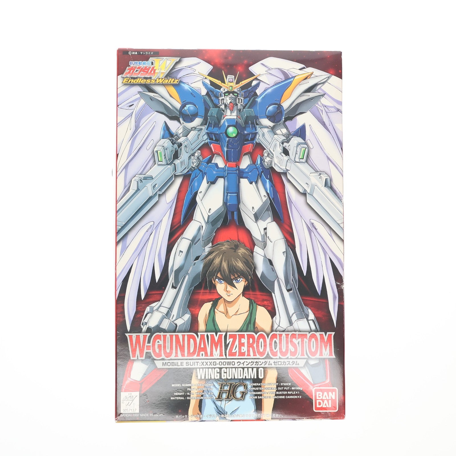 【中古即納】[PTM] HG 1/100 XXXG-00W0 ウイングガンダムゼロカスタム 通常版 新機動戦記ガンダムW Endless Waltz(ウイング エンドレスワルツ) プラモデル(0057137) バンダイ(20171022)