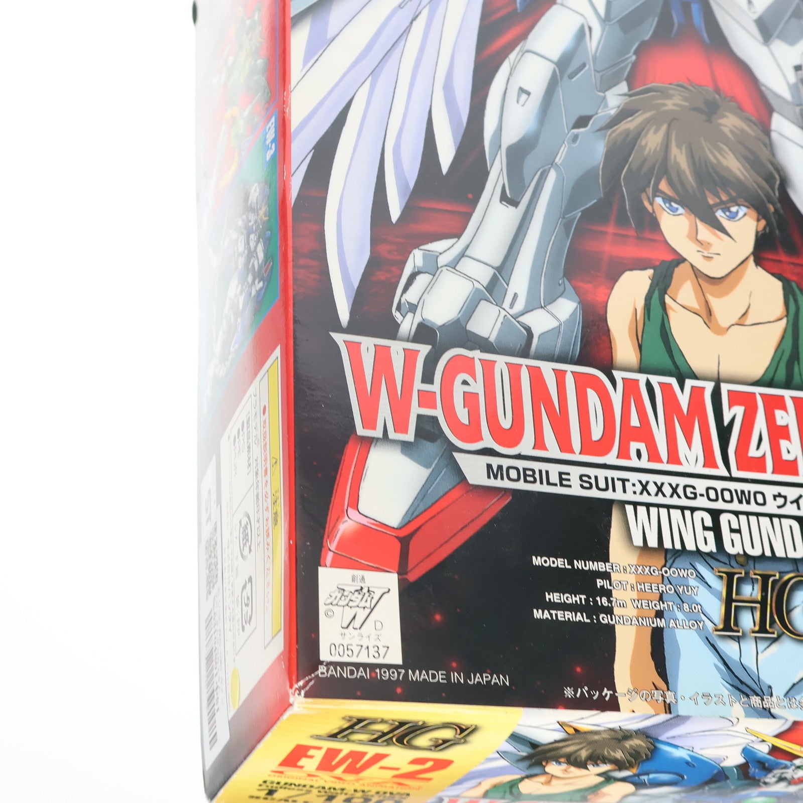 【中古即納】[PTM] HG 1/100 XXXG-00W0 ウイングガンダムゼロカスタム 通常版 新機動戦記ガンダムW Endless Waltz(ウイング エンドレスワルツ) プラモデル(0057137) バンダイ(20171022)
