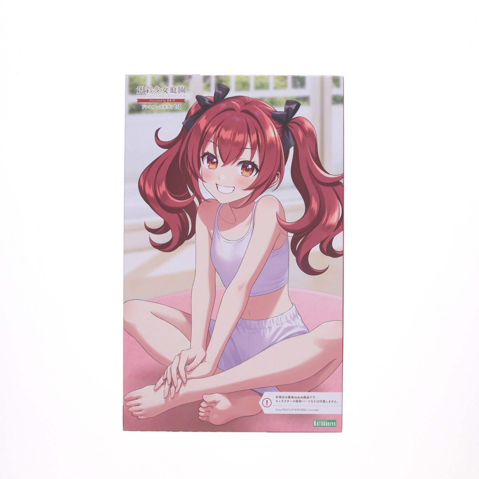 【中古即納】[PTM] 創彩少女庭園 1/10 ドレスアップボディ【S】 プラモデル用アクセサリ(JK016) コトブキヤ(20250827)