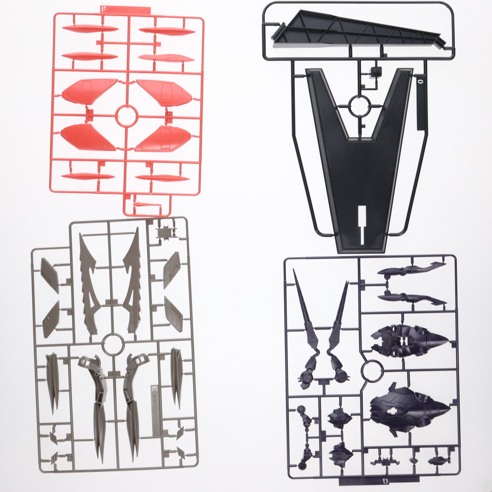 【中古即納】[PTM] HG 1/144 モビルアーマー ハシュマル 機動戦士ガンダム 鉄血のオルフェンズ プラモデル バンダイ(20161216)