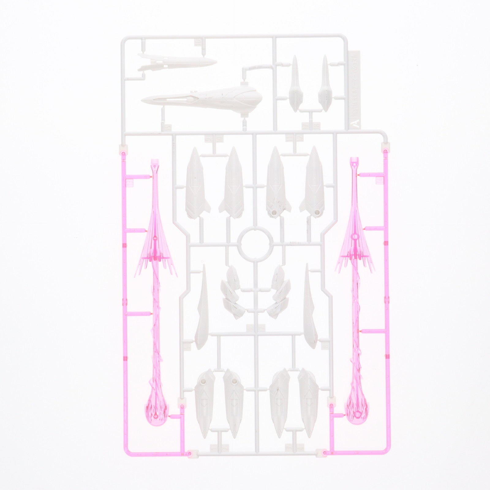 【中古即納】[PTM] HG 1/144 モビルアーマー ハシュマル 機動戦士ガンダム 鉄血のオルフェンズ プラモデル バンダイ(20161216)