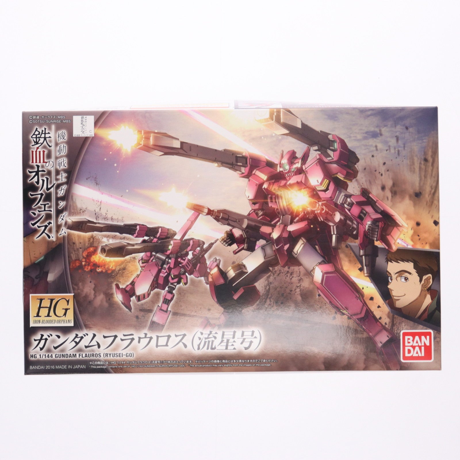 【中古即納】[PTM] HG 1/144 ガンダムフラウロス 流星号 機動戦士ガンダム 鉄血のオルフェンズ プラモデル バンダイ(20170624)