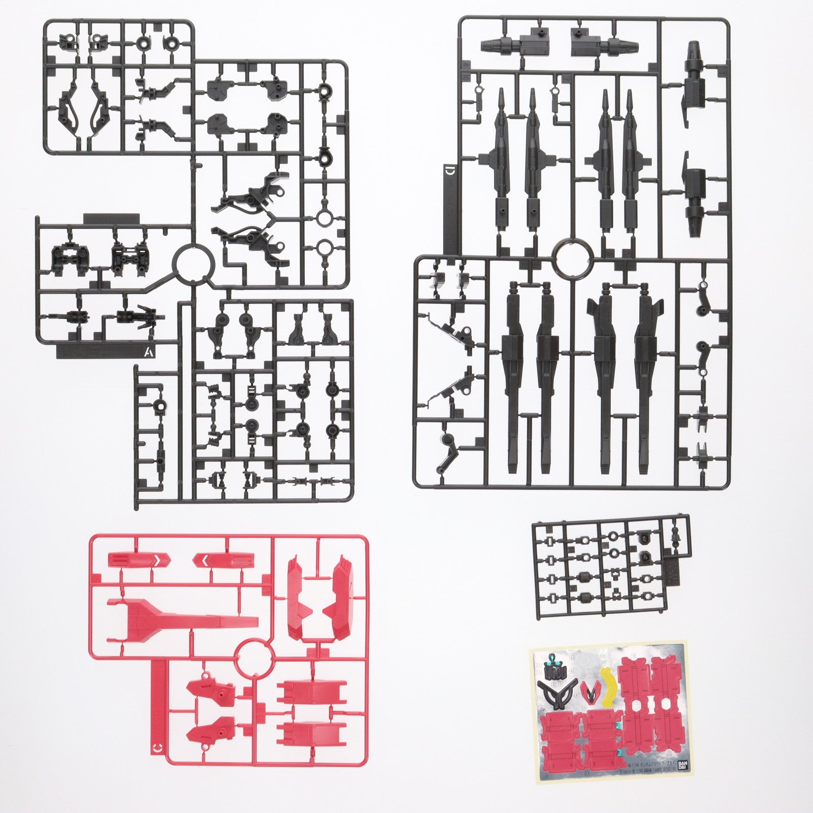 【中古即納】[PTM] HG 1/144 ガンダムフラウロス 流星号 機動戦士ガンダム 鉄血のオルフェンズ プラモデル バンダイ(20170624)