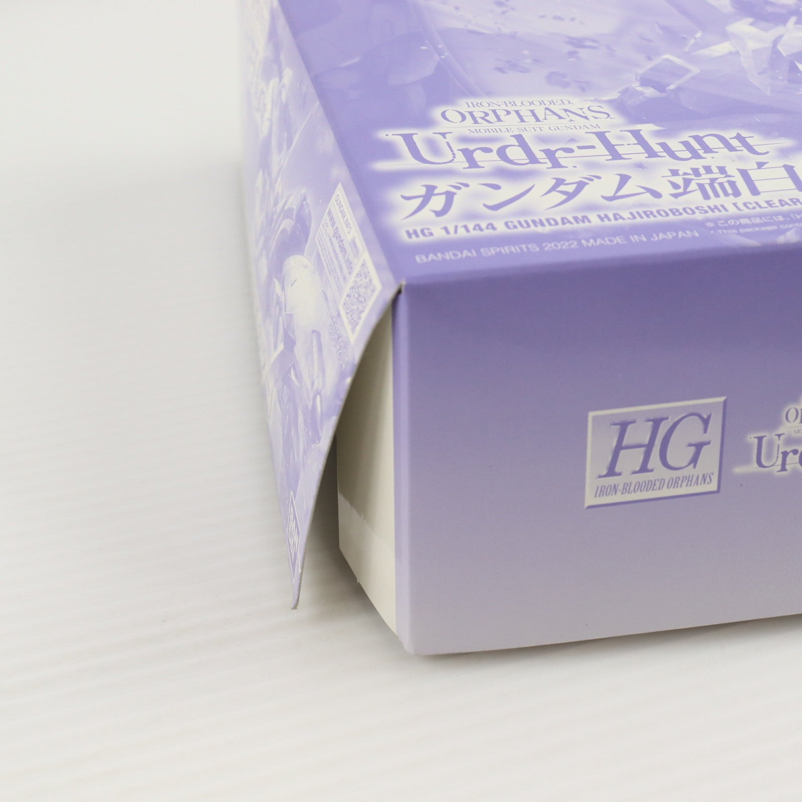 【中古即納】[PTM] イベント限定 HG 1/144 ガンダム端白星(クリアカラー) 機動戦士ガンダム鉄血のオルフェンズ ウルズハント プラモデル(5064204) バンダイスピリッツ(20230415)