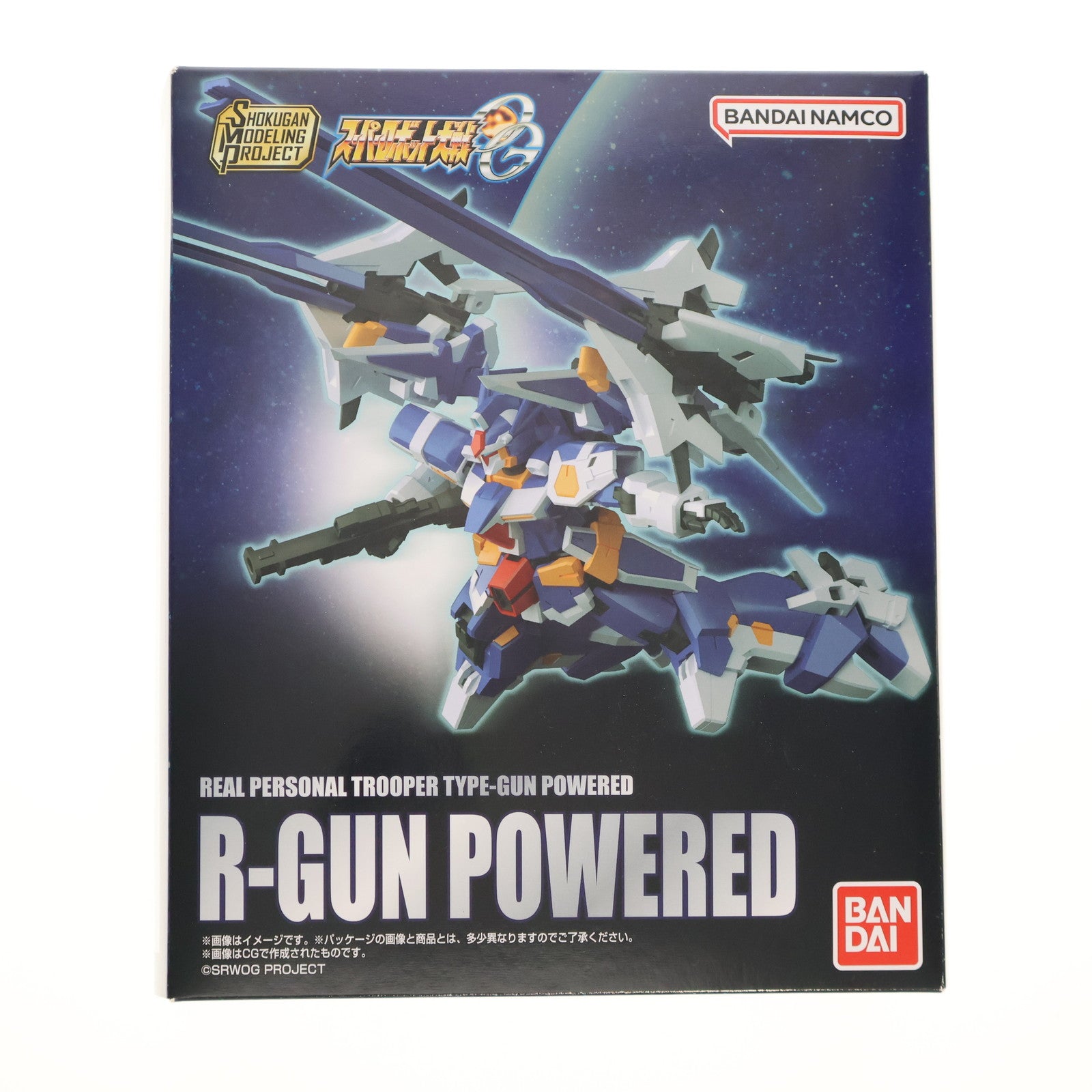 【中古即納】[PTM] (食玩) プレミアムバンダイ限定 SMP[SHOKUGAN MODELING PROJECT] R-GUNパワード スーパーロボット大戦OG ORIGINAL GENERATIONS(オリジナルジェネレーションズ) プラモデル バンダイ(20240430)