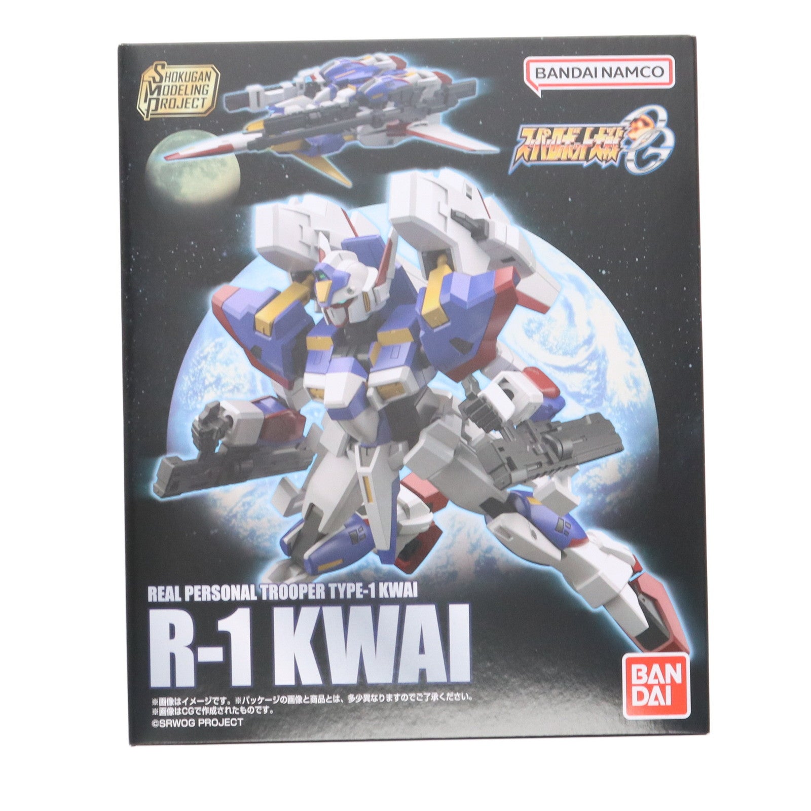 【中古即納】[PTM] (食玩) SMP[SHOKUGAN MODELING PROJECT] スーパーロボット大戦OG R-1改 プラモデル イベント&プレミアムバンダイ限定 バンダイ(20240827)