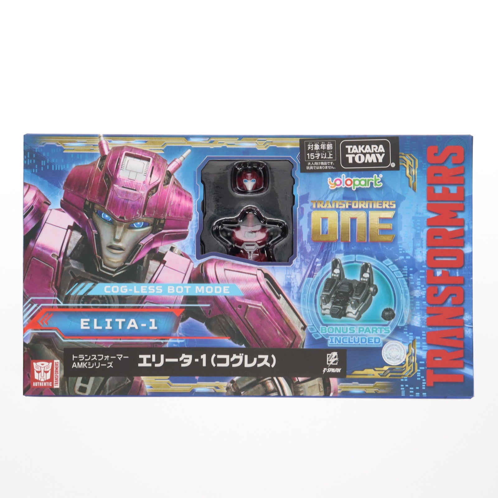 【中古即納】[PTM] T-SPARK トランスフォーマー AMKシリーズ エリータ-1(コグレス) トランスフォーマー/ONE プラモデル タカラトミー(20250531)