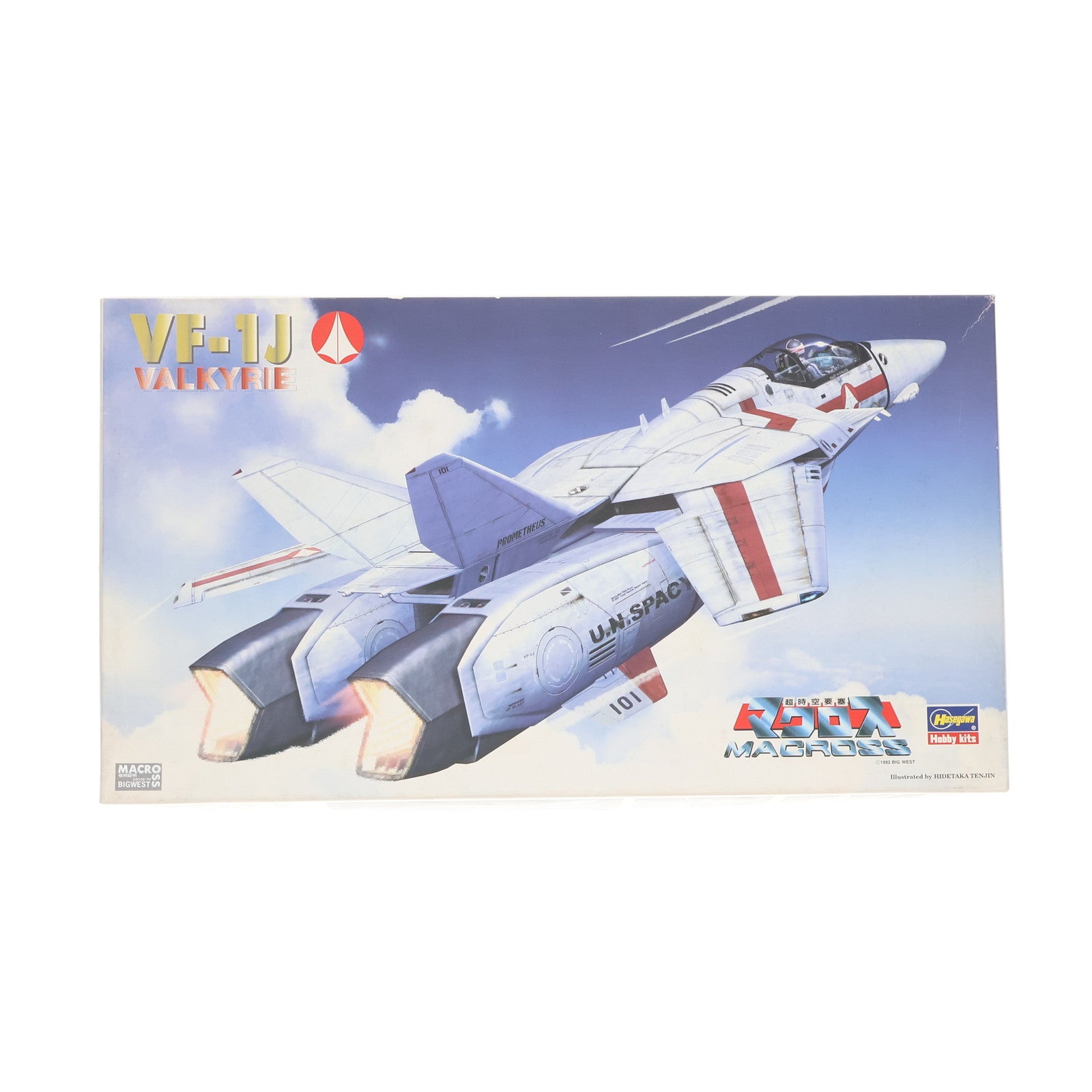 【中古即納】[PTM] 1/72 VF-1J バルキリー TV版 超時空要塞マクロス シリーズNo.2 プラモデル(65702) ハセガワ(20001219)