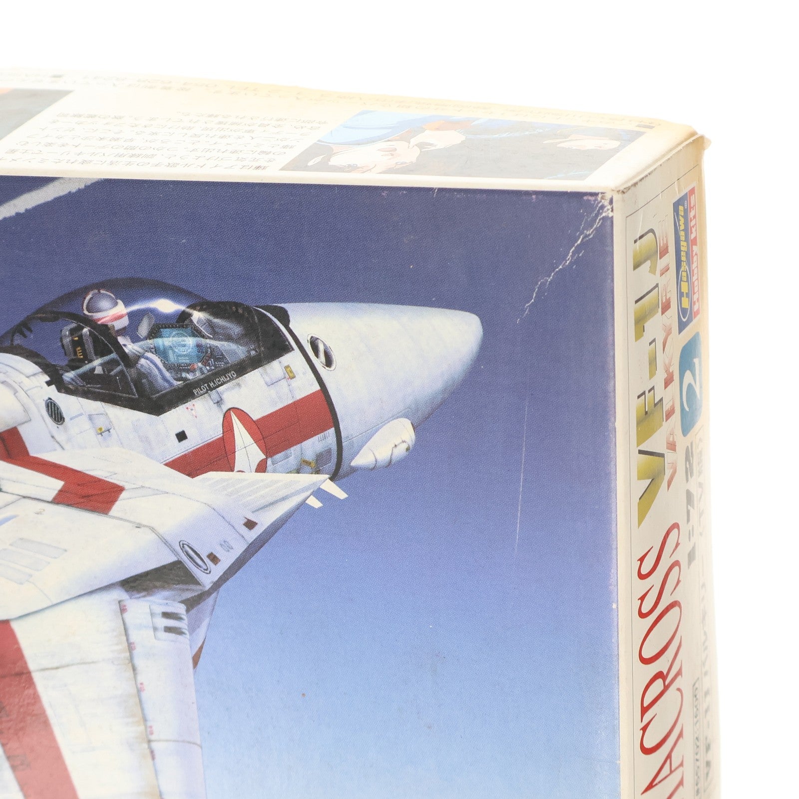 【中古即納】[PTM] 1/72 VF-1J バルキリー TV版 超時空要塞マクロス シリーズNo.2 プラモデル(65702) ハセガワ(20001219)
