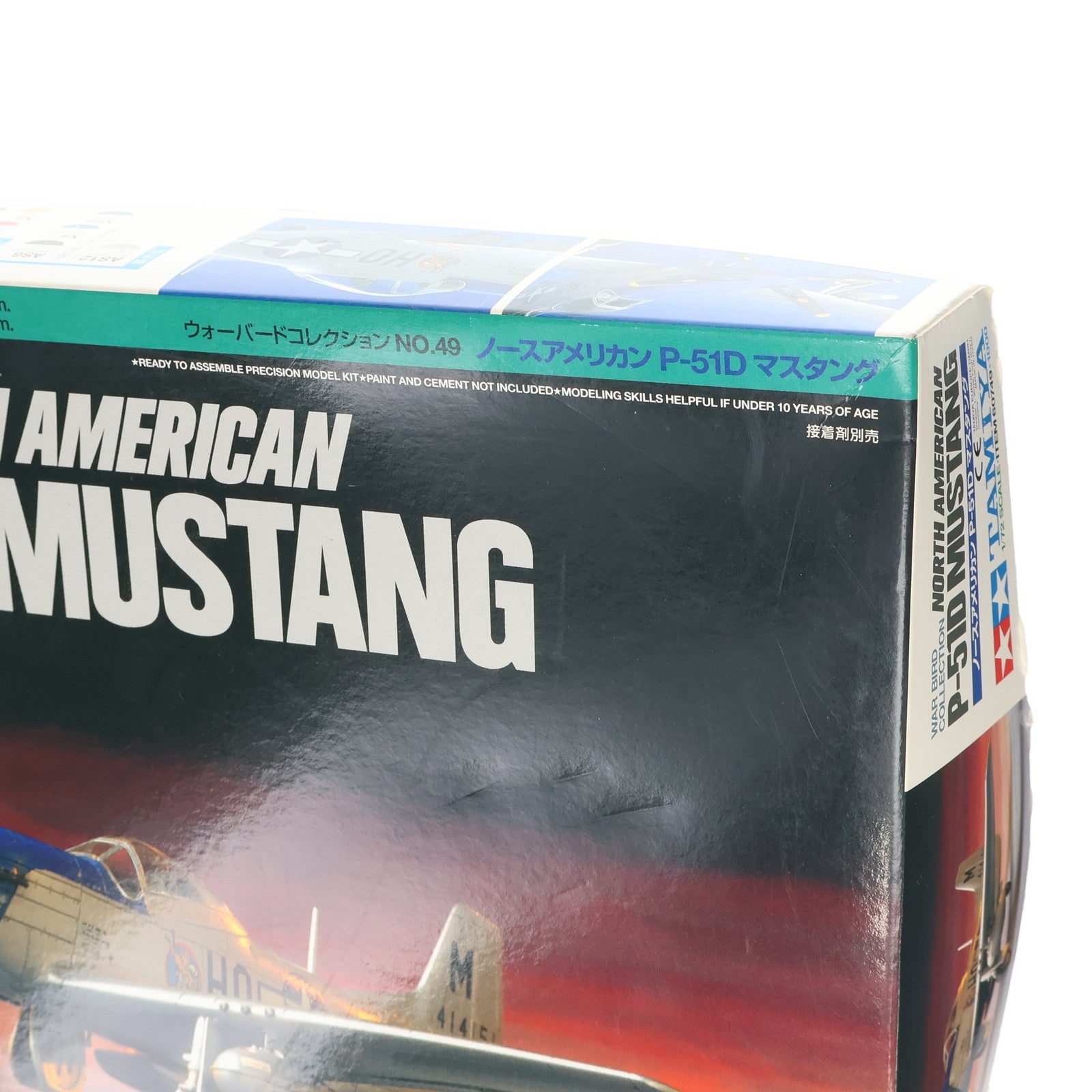 【中古即納】[PTM] ウォーバードコレクション No.49 1/72 ノースアメリカン P-51D マスタング プラモデル(60749) タミヤ(20000718)