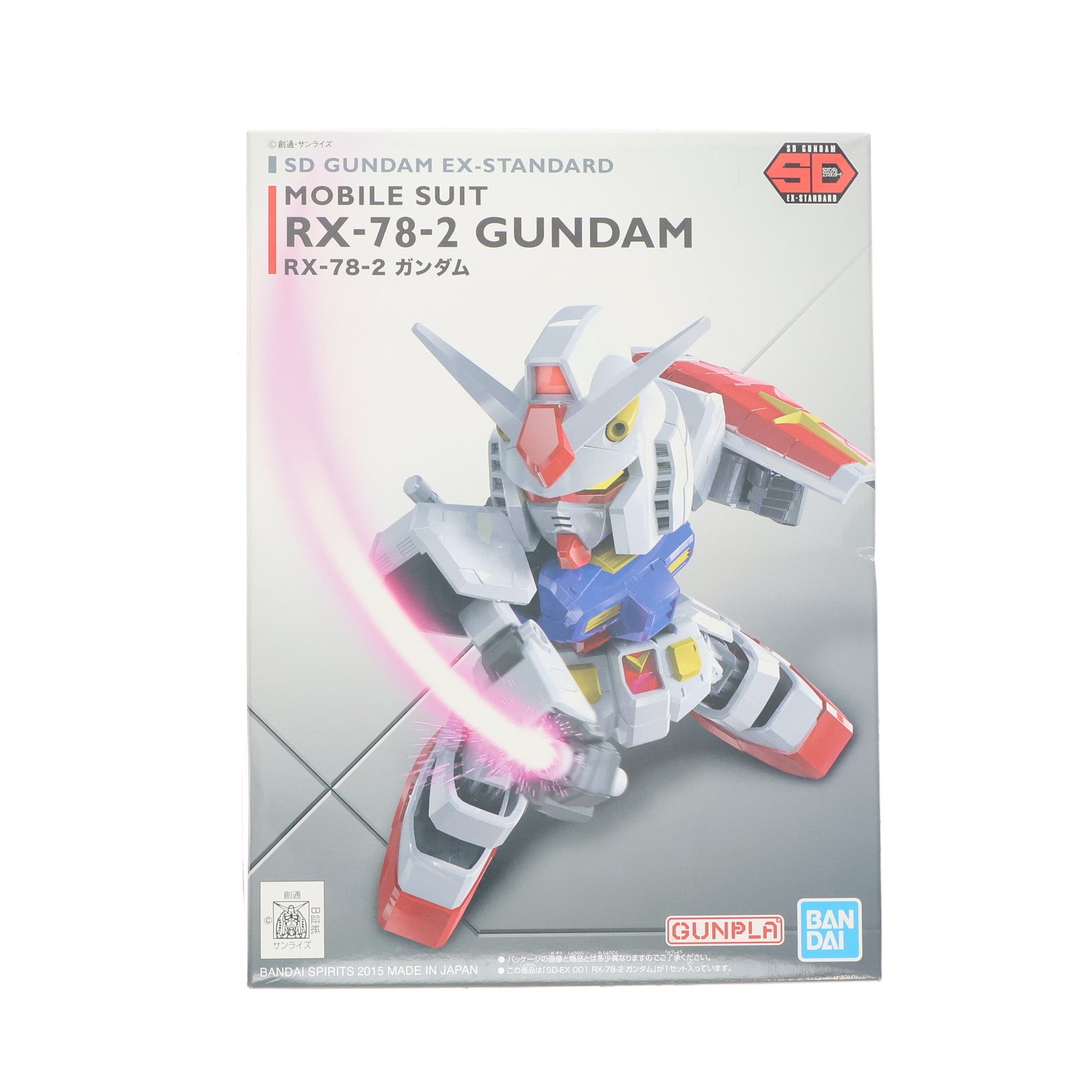 【中古即納】[PTM] SDガンダム EXスタンダード 001 RX-78-2 ガンダム 機動戦士ガンダム プラモデル(0202641) バンダイスピリッツ(20190615)