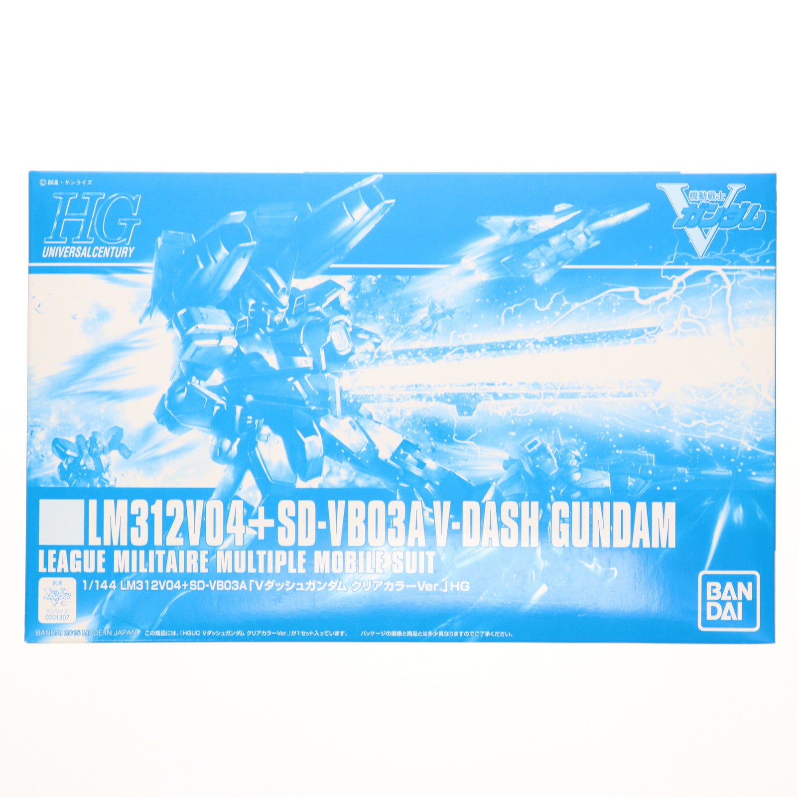 【中古即納】[PTM] HGUC 1/144 LM312V04+SD-VB03A Vダッシュガンダム クリアカラーVer. 機動戦士Vガンダム プラモデル(0201307) キャラホビ2015 C3×HOBBY限定 バンダイ(20150822)
