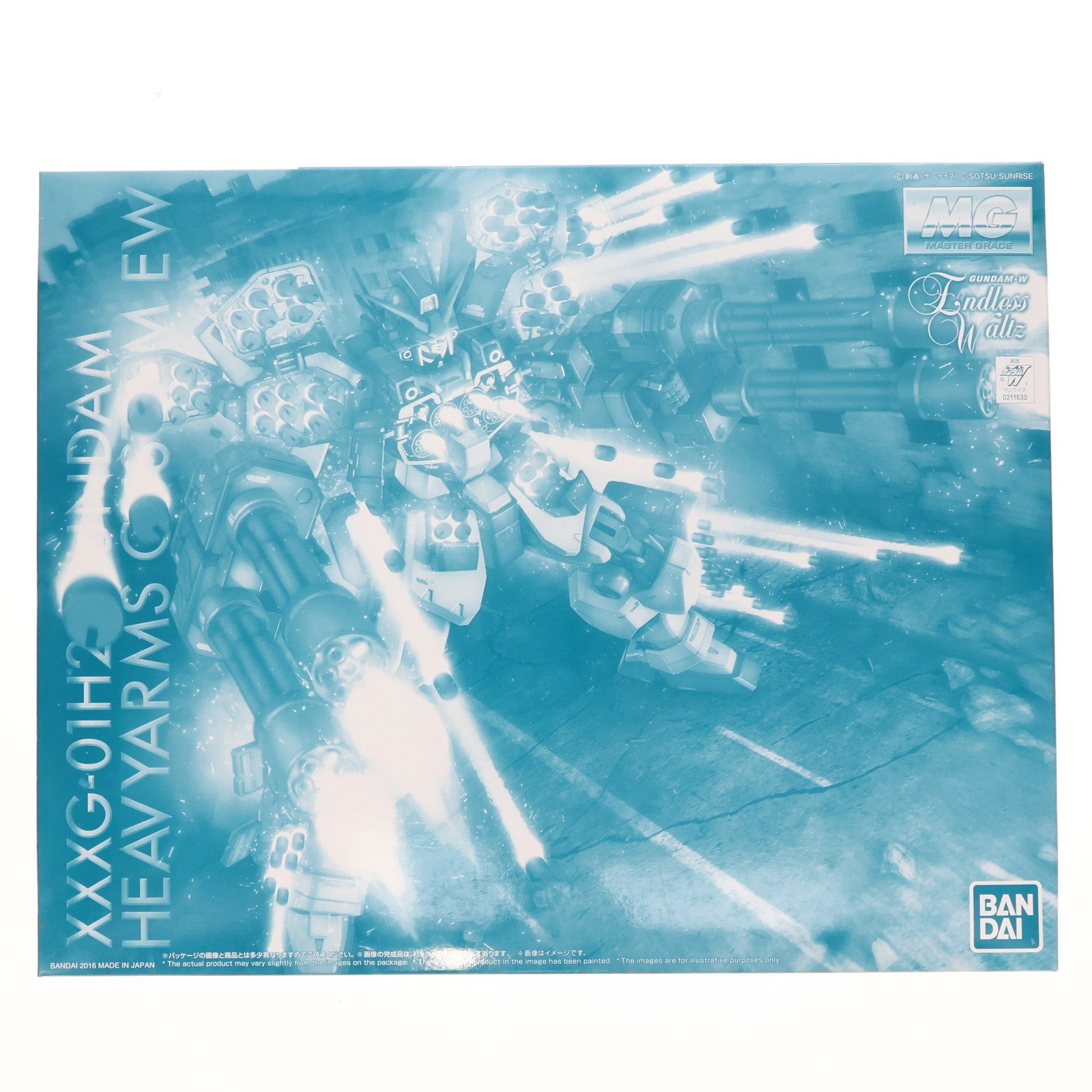 【中古即納】[PTM] プレミアムバンダイ限定 MG 1/100 XXXG-01H2 ガンダムヘビーアームズ改 EW 新機動戦記ガンダムW Endless Waltz(エンドレスワルツ) プラモデル(0211630) バンダイ(20161031)