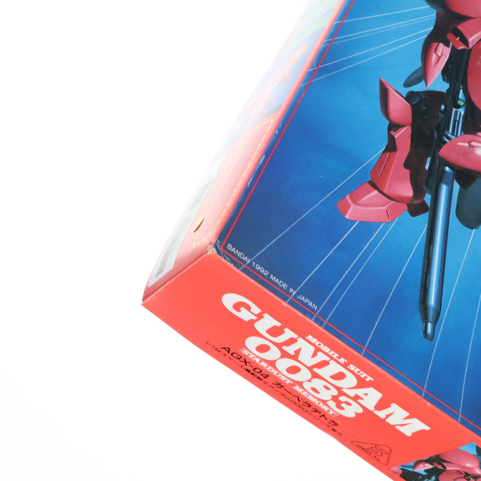 【中古即納】[PTM] 1/144 AGX-04 ガーベラテトラ 機動戦士ガンダム0083 STARDUST MEMORY(スターダストメモリー) シリーズ No.5 プラモデル(0036076) バンダイ(19991231)