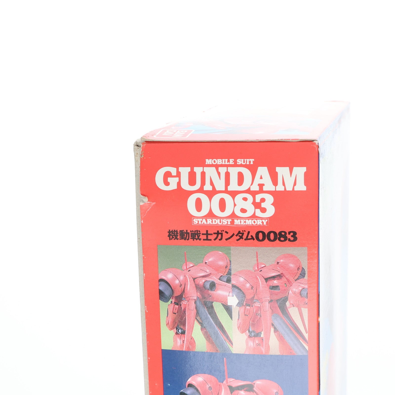 【中古即納】[PTM] 1/144 AGX-04 ガーベラテトラ 機動戦士ガンダム0083 STARDUST MEMORY(スターダストメモリー) シリーズ No.5 プラモデル(0036076) バンダイ(19991231)