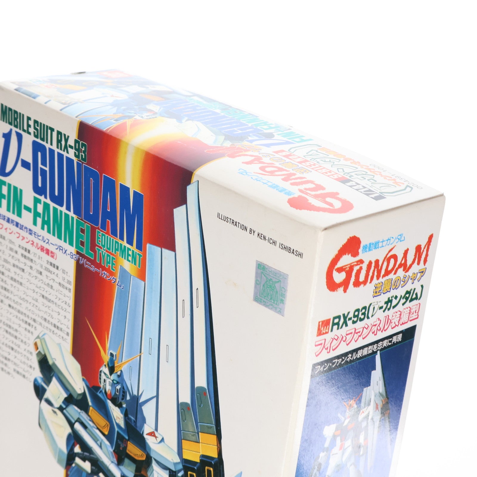 【中古即納】[PTM] 1/144 RX-93 νガンダム フィン・ファンネル装備型 機動戦士ガンダム 逆襲のシャア プラモデル(0024391) バンダイ(20180821)