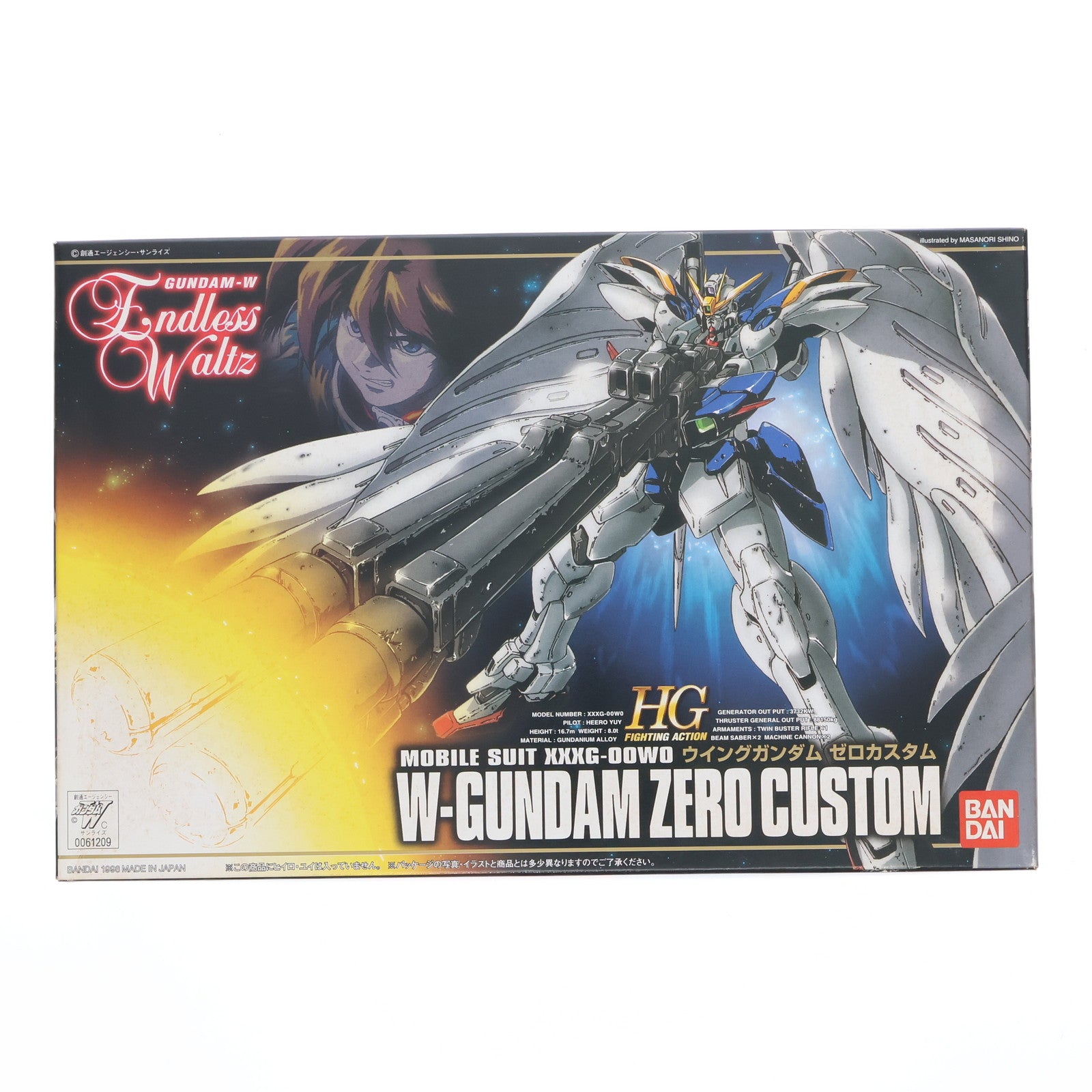 【中古即納】[PTM] HG 1/144 XXXG-00W0 ウイングガンダムゼロカスタム 新機動戦記ガンダムW Endless Waltz(エンドレスワルツ) プラモデル バンダイ(19980430)