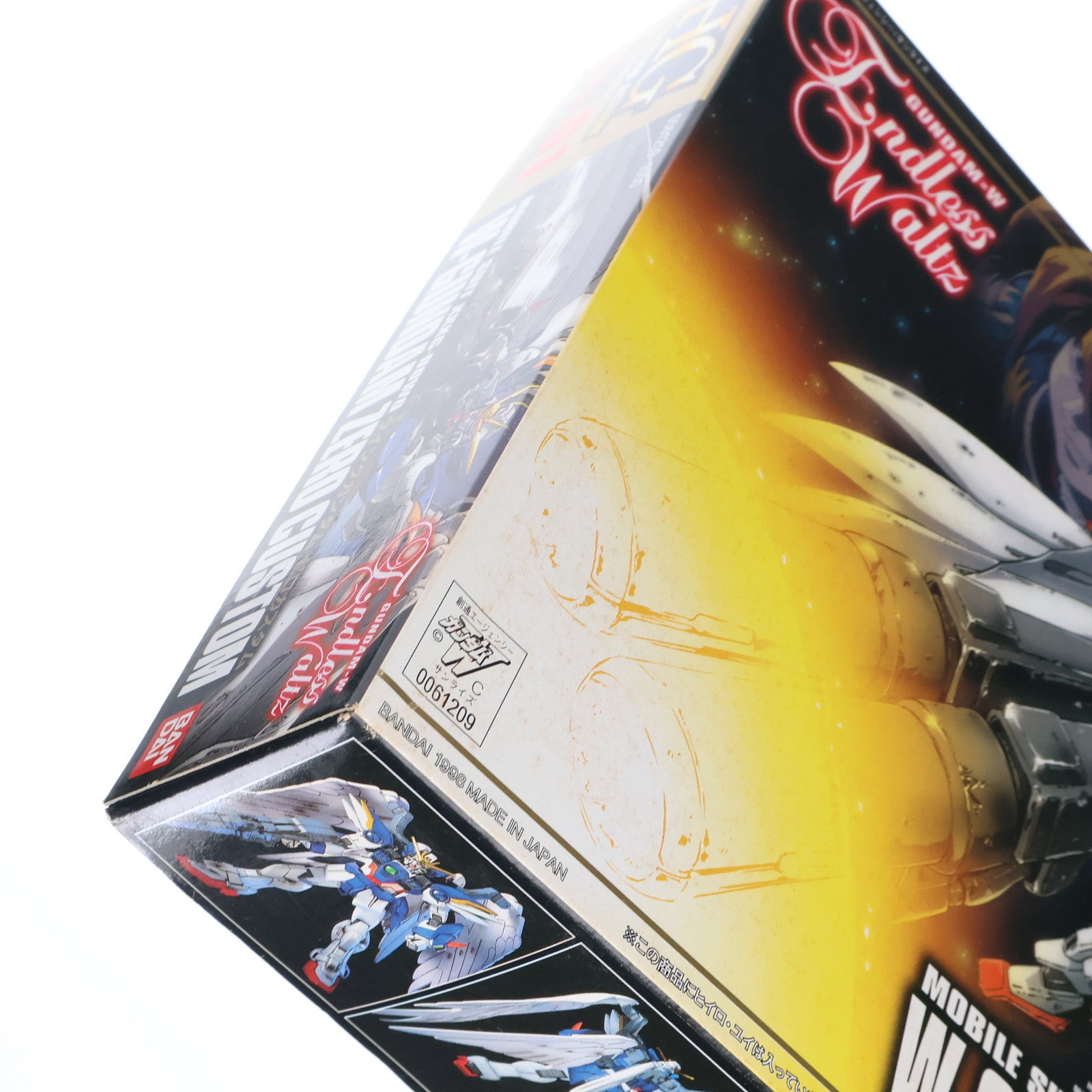 【中古即納】[PTM] HG 1/144 XXXG-00W0 ウイングガンダムゼロカスタム 新機動戦記ガンダムW Endless Waltz(エンドレスワルツ) プラモデル バンダイ(19980430)