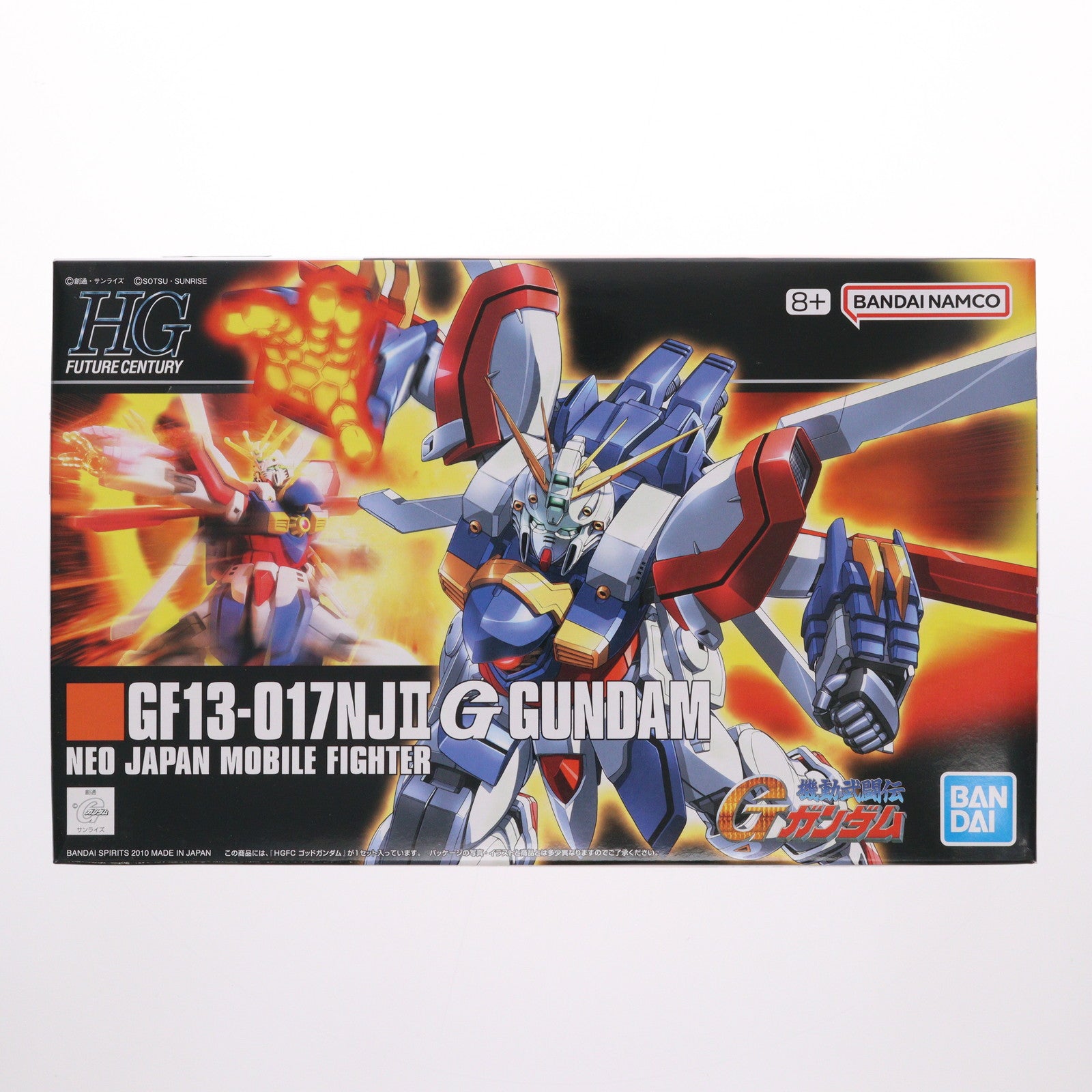 【中古即納】[PTM] (再販) HGFC 1/144 GF13-017NJ II ゴッドガンダム 機動武闘伝Gガンダム プラモデル バンダイスピリッツ(20190731)