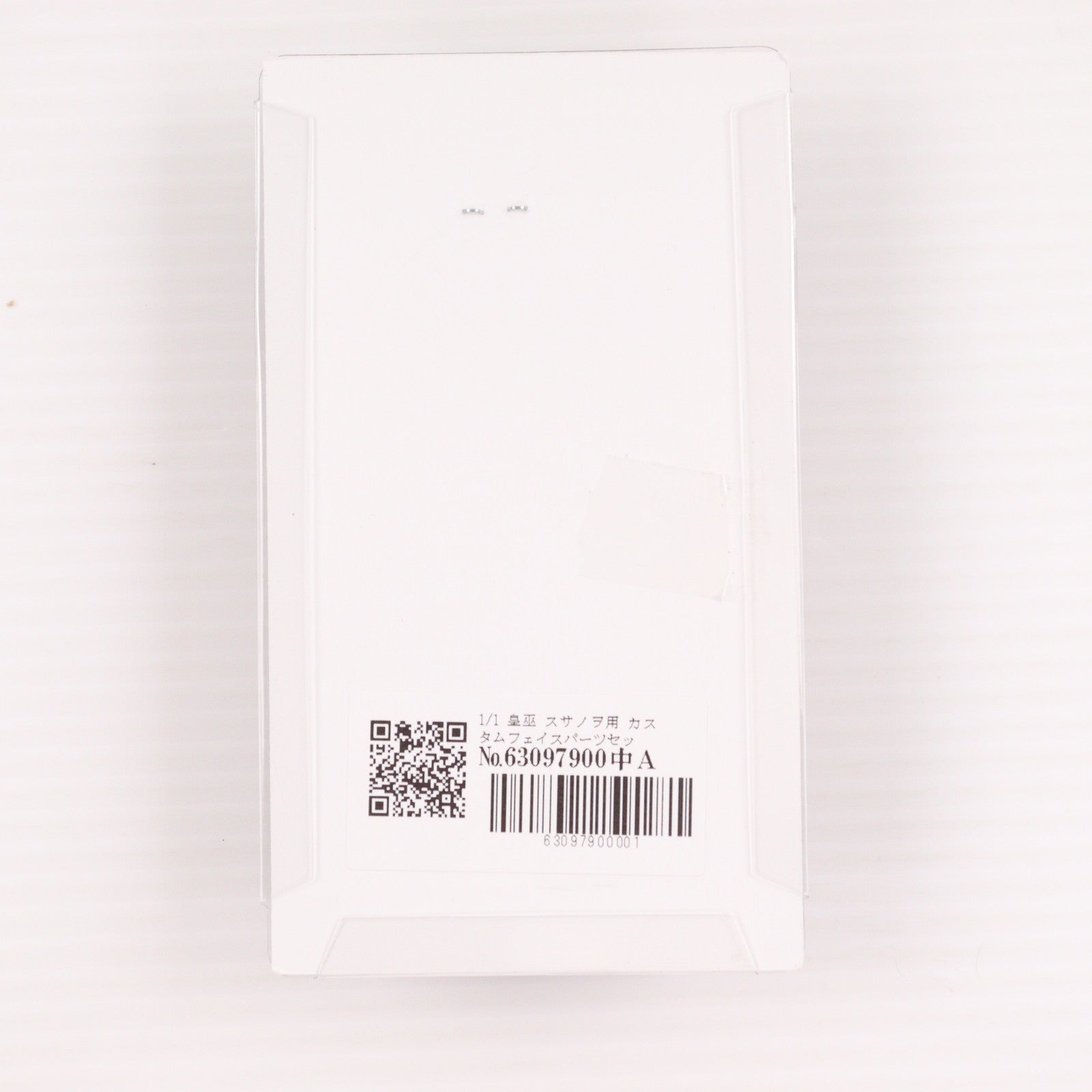 【中古即納】[PTM] メガミデバイス 1/1 皇巫(オウブ) スサノヲ用 カスタムフェイスパーツセット(6個入) プラモデル用アクセサリ(0305-00004260) suvenia(スヴニール)(20221231)