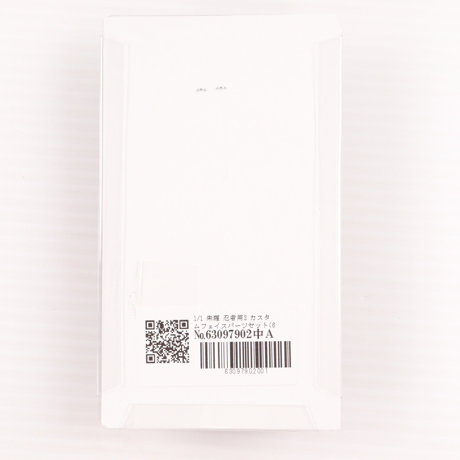 【中古即納】[PTM] メガミデバイス 1/1 朱羅(アスラ) 忍者用2 カスタムフェイスパーツセット(6個入) プラモデル用アクセサリ suvenia(スヴニール)(20211231)