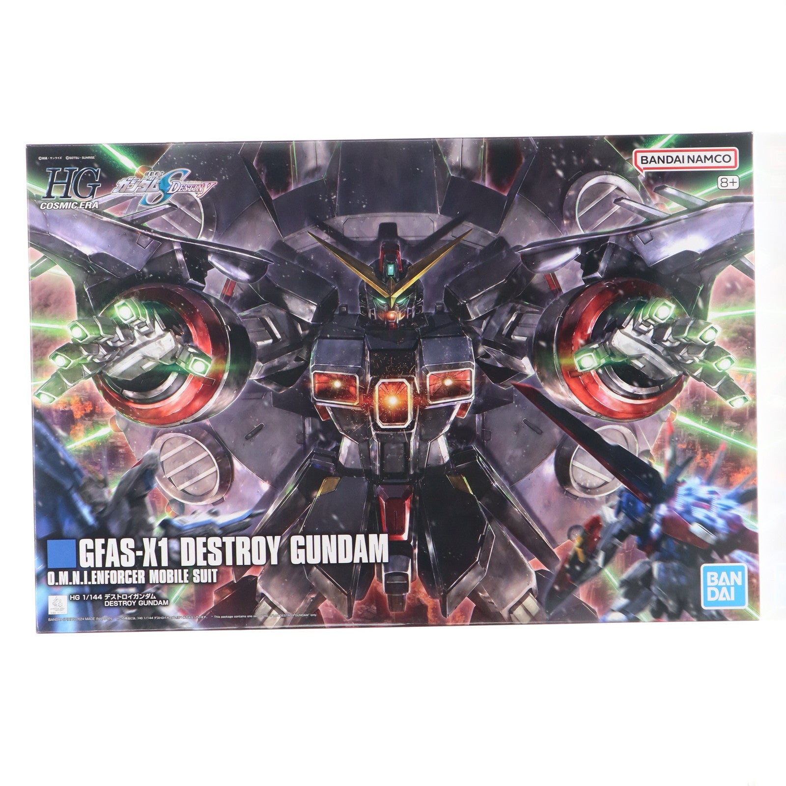 【中古即納】[PTM] HG 1/144 デストロイガンダム 機動戦士ガンダムSEED DESTINY(シード デスティニー) プラモデル(5066297) バンダイスピリッツ(20240309)