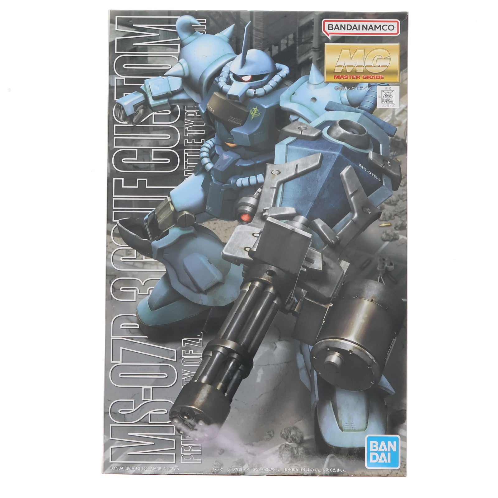 【中古即納】[PTM] (再販) MG 1/100 MS-07B-3 グフカスタム 機動戦士ガンダム第08MS小隊 プラモデル(5061575) バンダイスピリッツ(20241109)