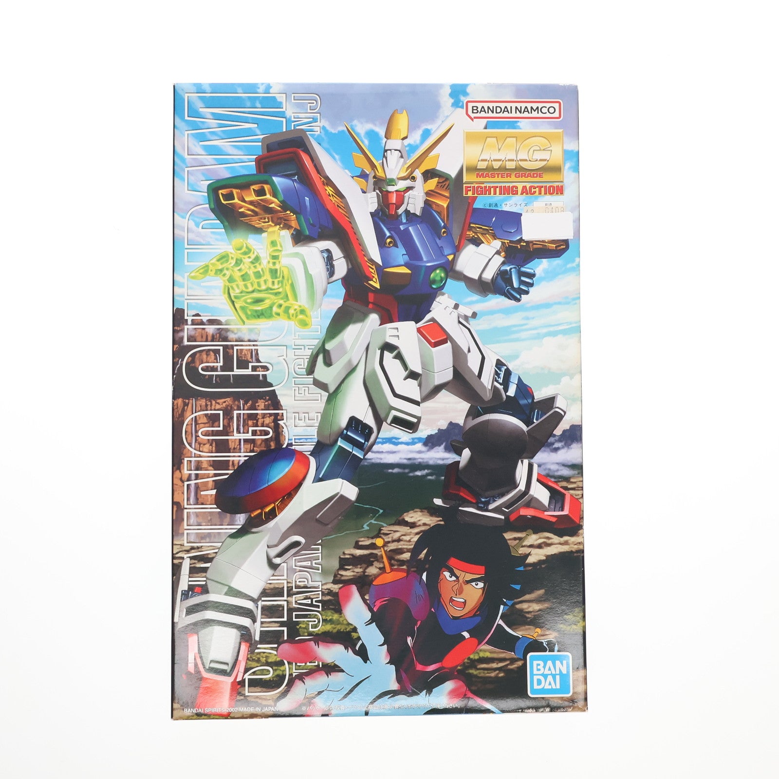 【中古即納】[PTM] MG 1/100 GF13-017J シャイニングガンダム 機動武闘伝Gガンダム プラモデル(5063840) バンダイスピリッツ(20220624)