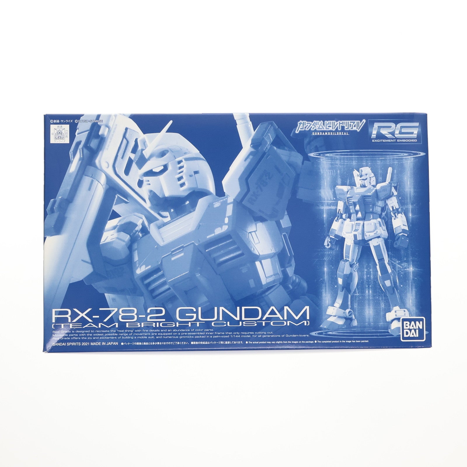 【中古即納】[PTM] プレミアムバンダイ限定 RG 1/144 RX-78-2 ガンダム チームブライトカスタム ガンダムビルドリアル プラモデル(5062187) バンダイスピリッツ(20211130)