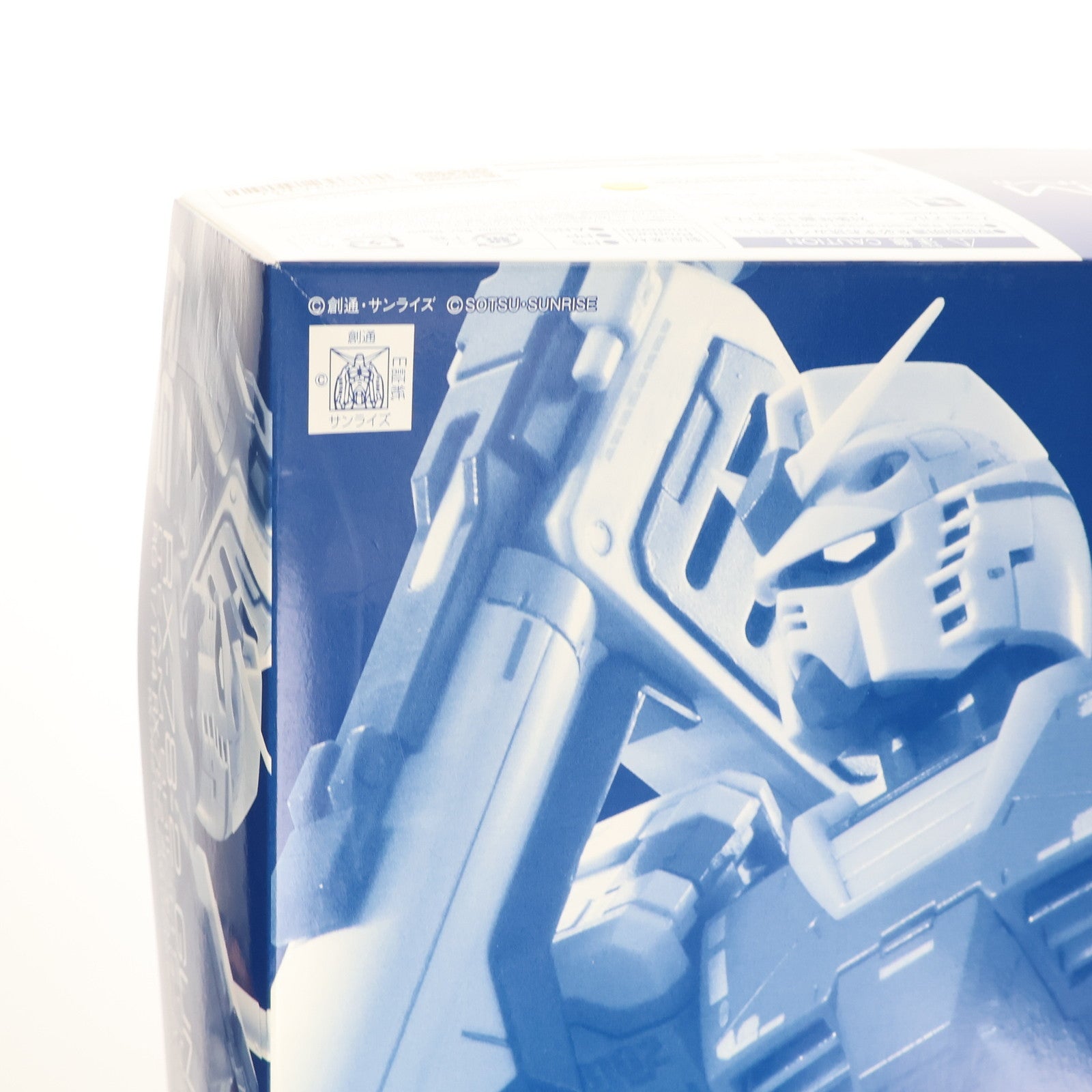 【中古即納】[PTM] プレミアムバンダイ限定 RG 1/144 RX-78-2 ガンダム チームブライトカスタム ガンダムビルドリアル プラモデル(5062187) バンダイスピリッツ(20211130)