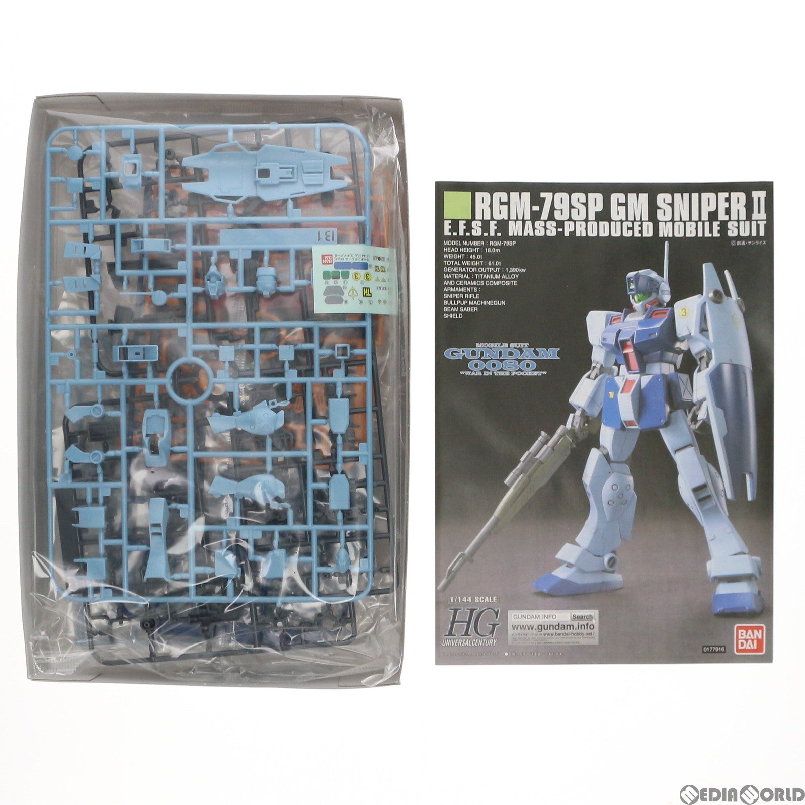 【中古即納】[PTM] HGUC 1/144 ジム・スナイパーII 機動戦士ガンダム0080 ポケットの中の戦争 プラモデル バンダイ(20170722)